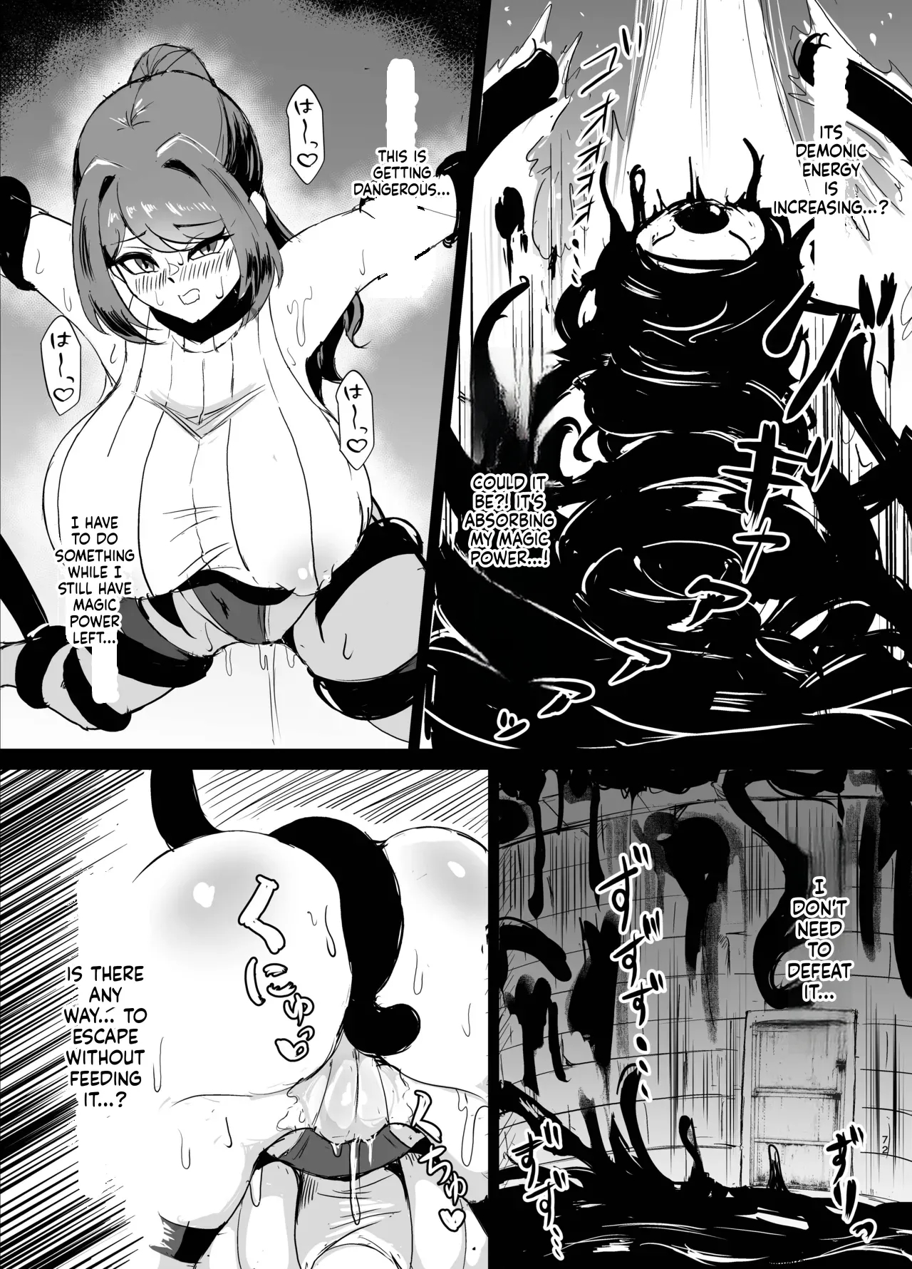 Wakate Elite Na Seijo Kishi-sama, Kyouaku Shokushu Ni Shiborareru ~mugen Ni Ikasare Buzama Haiboku Maryokujiru Tarenagashi Genkai Energy Drain Hen~ page 20