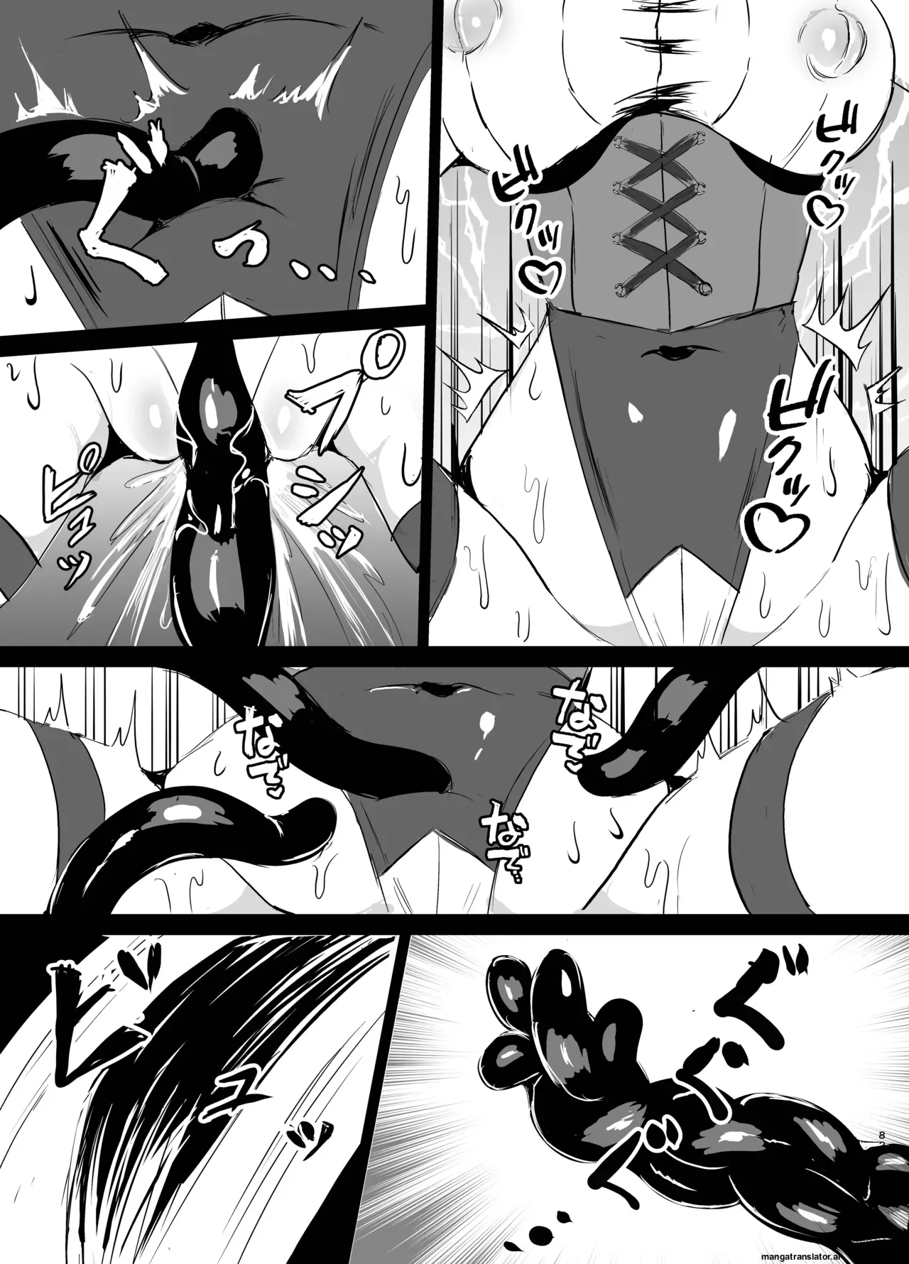Wakate Elite Na Seijo Kishi-sama, Kyouaku Shokushu Ni Shiborareru ~mugen Ni Ikasare Buzama Haiboku Maryokujiru Tarenagashi Genkai Energy Drain Hen~ page 30