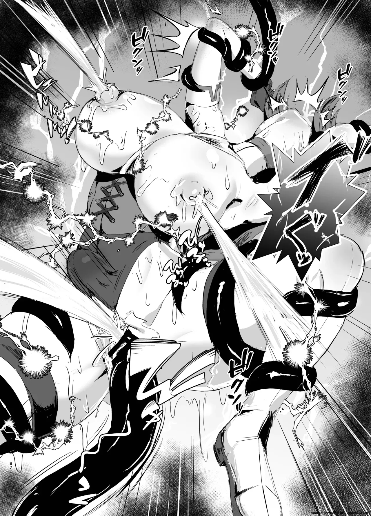 Wakate Elite Na Seijo Kishi-sama, Kyouaku Shokushu Ni Shiborareru ~mugen Ni Ikasare Buzama Haiboku Maryokujiru Tarenagashi Genkai Energy Drain Hen~ page 35