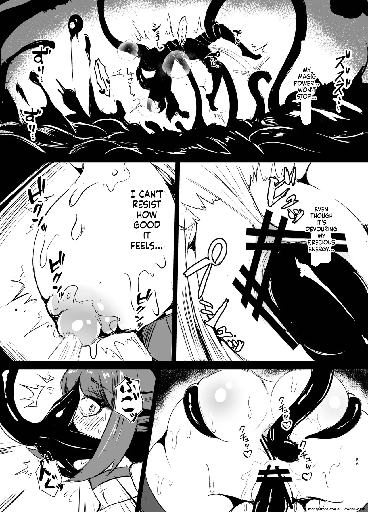 Wakate Elite Na Seijo Kishi-sama, Kyouaku Shokushu Ni Shiborareru ~mugen Ni Ikasare Buzama Haiboku Maryokujiru Tarenagashi Genkai Energy Drain Hen~ page 36
