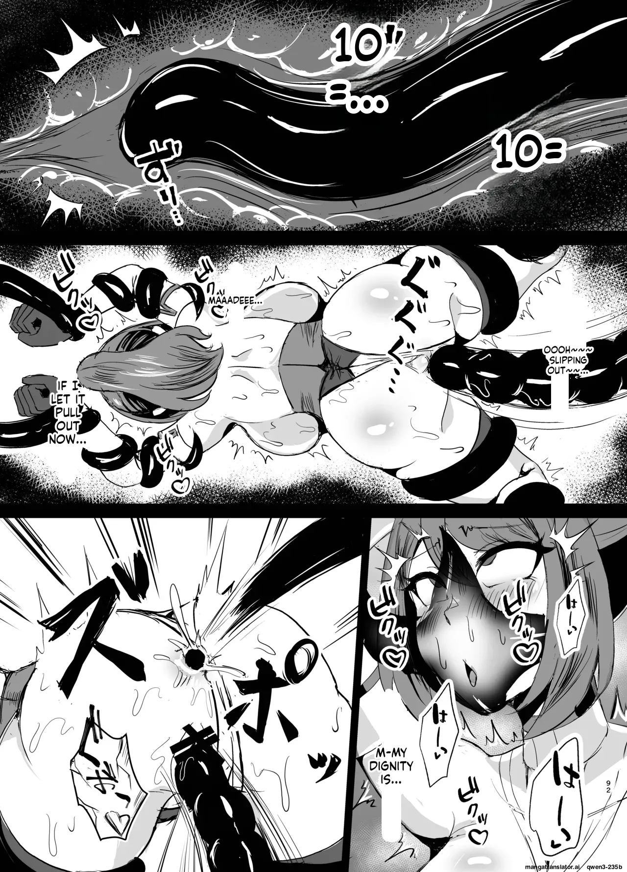 Wakate Elite Na Seijo Kishi-sama, Kyouaku Shokushu Ni Shiborareru ~mugen Ni Ikasare Buzama Haiboku Maryokujiru Tarenagashi Genkai Energy Drain Hen~ page 40