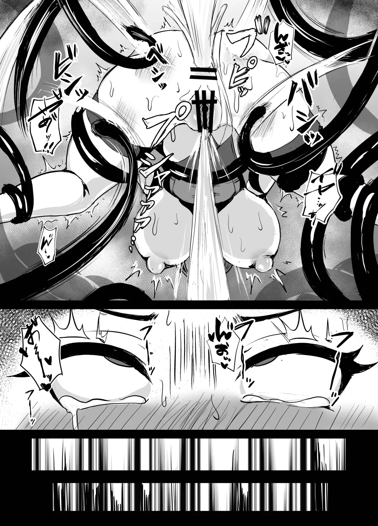 Wakate Elite Na Seijo Kishi-sama, Kyouaku Shokushu Ni Shiborareru ~mugen Ni Ikasare Buzama Haiboku Maryokujiru Tarenagashi Genkai Energy Drain Hen~ page 42