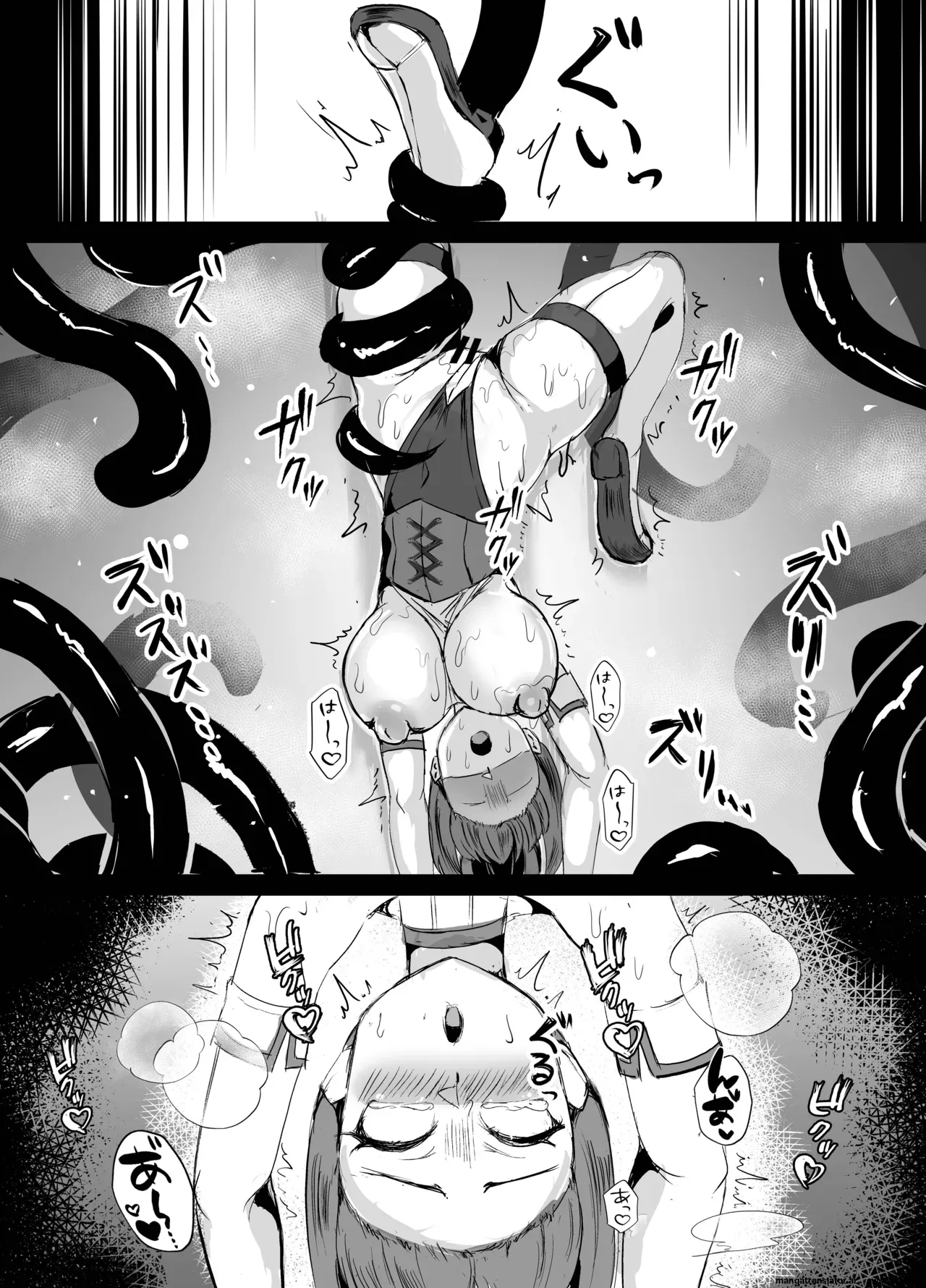 Wakate Elite Na Seijo Kishi-sama, Kyouaku Shokushu Ni Shiborareru ~mugen Ni Ikasare Buzama Haiboku Maryokujiru Tarenagashi Genkai Energy Drain Hen~ page 43