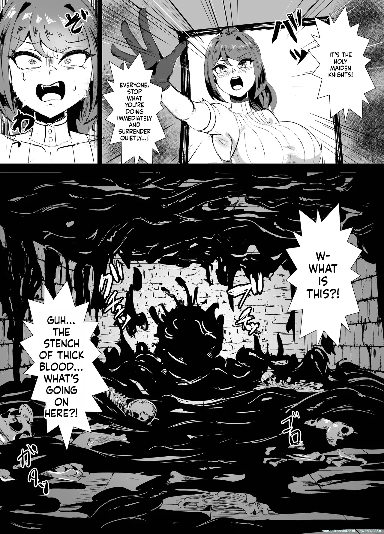 Wakate Elite Na Seijo Kishi-sama, Kyouaku Shokushu Ni Shiborareru ~mugen Ni Ikasare Buzama Haiboku Maryokujiru Tarenagashi Genkai Energy Drain Hen~ page 5