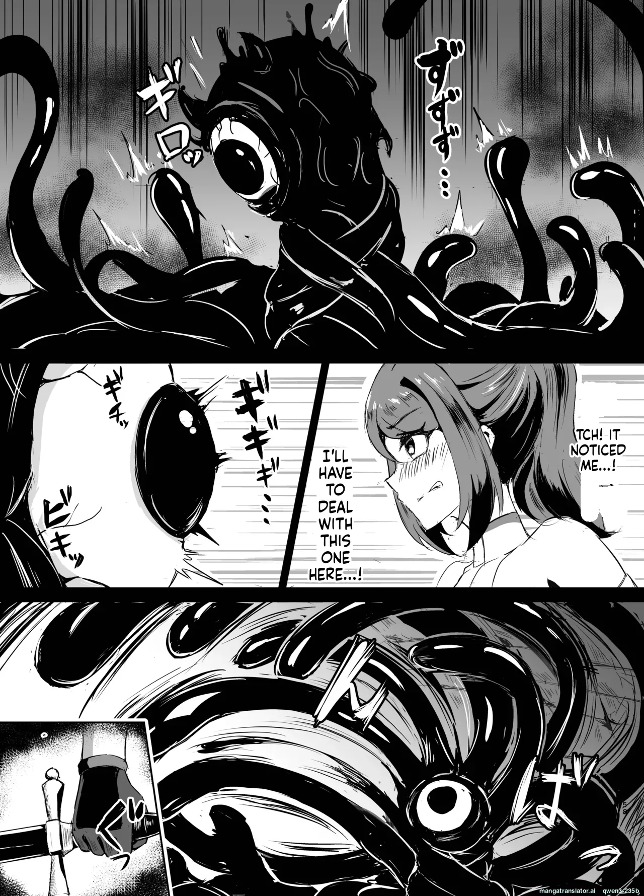 Wakate Elite Na Seijo Kishi-sama, Kyouaku Shokushu Ni Shiborareru ~mugen Ni Ikasare Buzama Haiboku Maryokujiru Tarenagashi Genkai Energy Drain Hen~ page 6