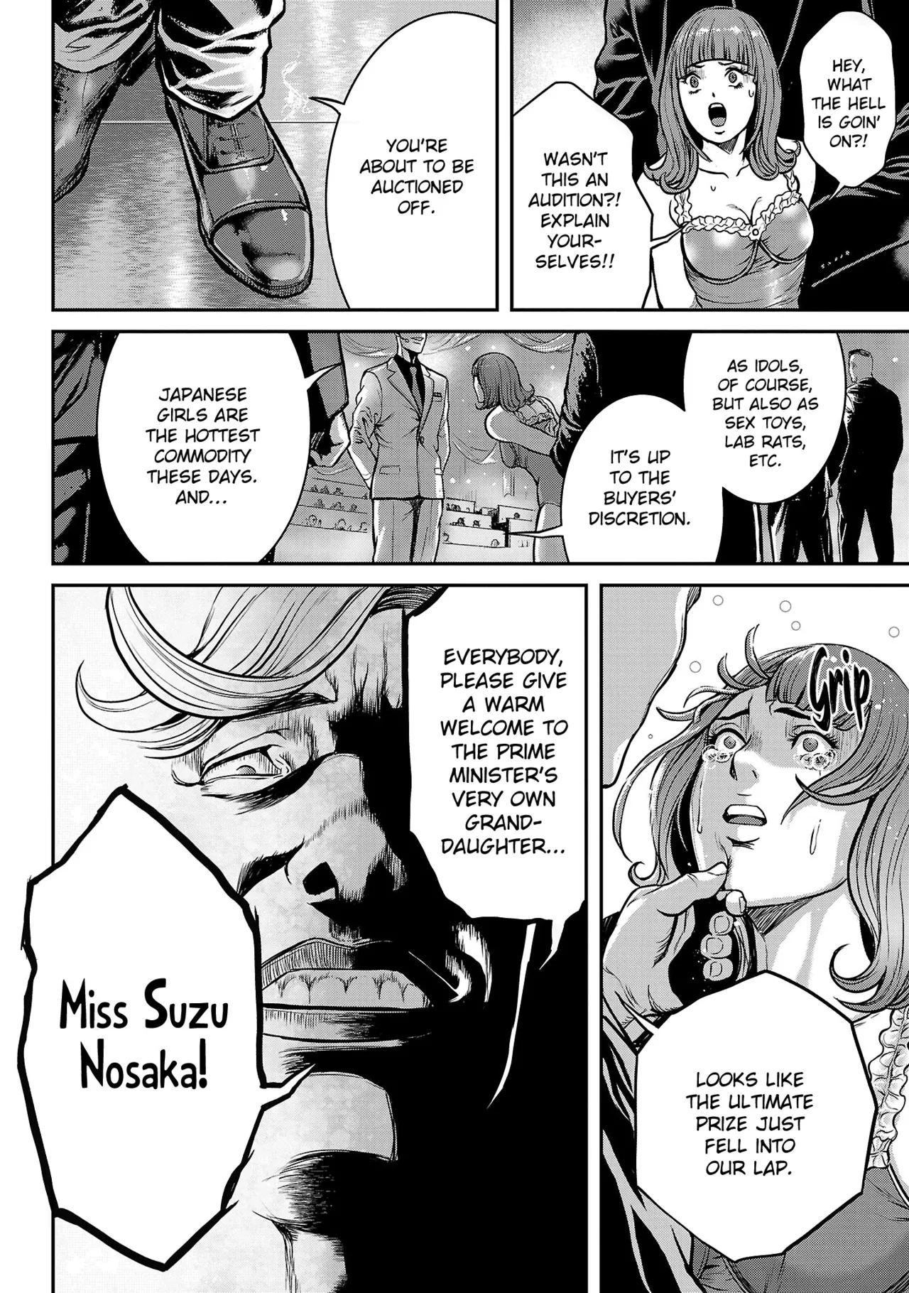 Waruhame ~ Maruhi Sennyuu Sosakan Agatha ~ 1 Ch. 1-5 page 101
