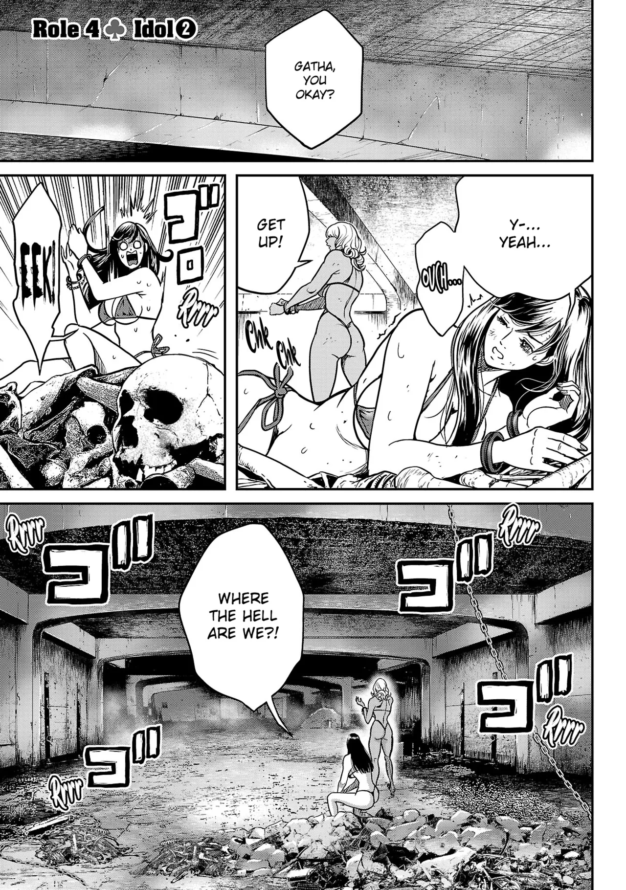Waruhame ~ Maruhi Sennyuu Sosakan Agatha ~ 1 Ch. 1-5 page 104