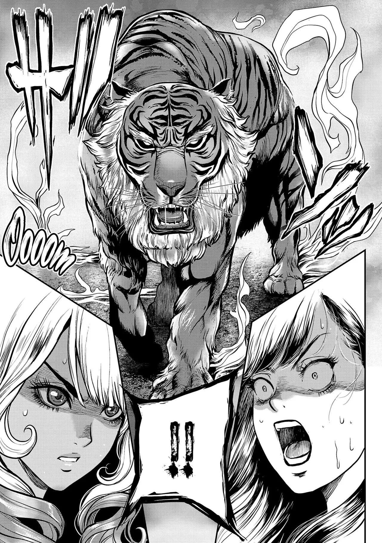 Waruhame ~ Maruhi Sennyuu Sosakan Agatha ~ 1 Ch. 1-5 page 106