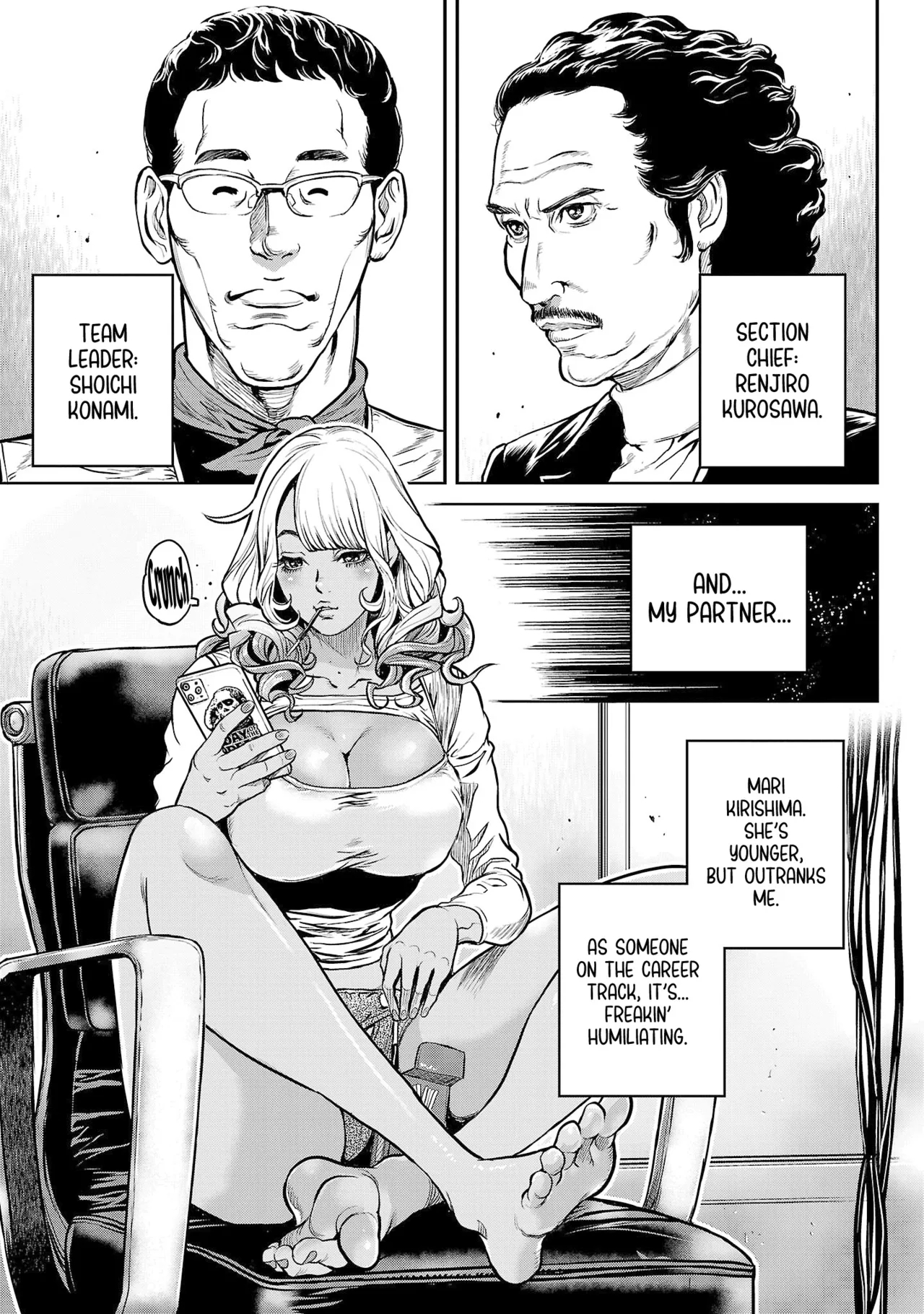 Waruhame ~ Maruhi Sennyuu Sosakan Agatha ~ 1 Ch. 1-5 page 11