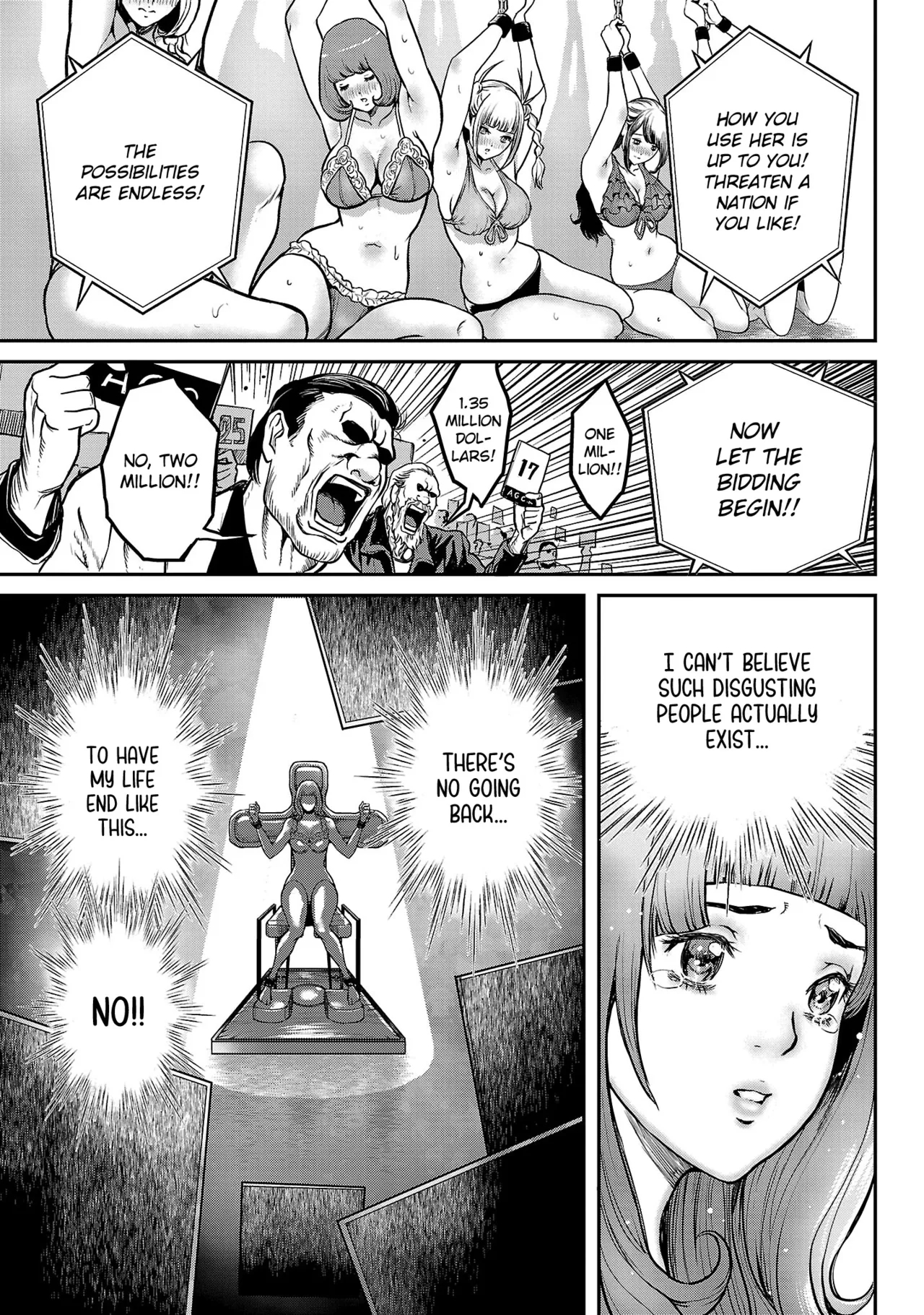 Waruhame ~ Maruhi Sennyuu Sosakan Agatha ~ 1 Ch. 1-5 page 110