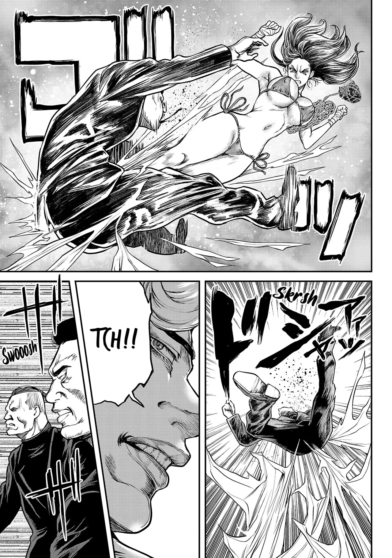 Waruhame ~ Maruhi Sennyuu Sosakan Agatha ~ 1 Ch. 1-5 page 114