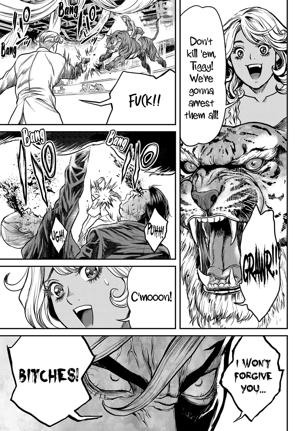 Waruhame ~ Maruhi Sennyuu Sosakan Agatha ~ 1 Ch. 1-5 page 122