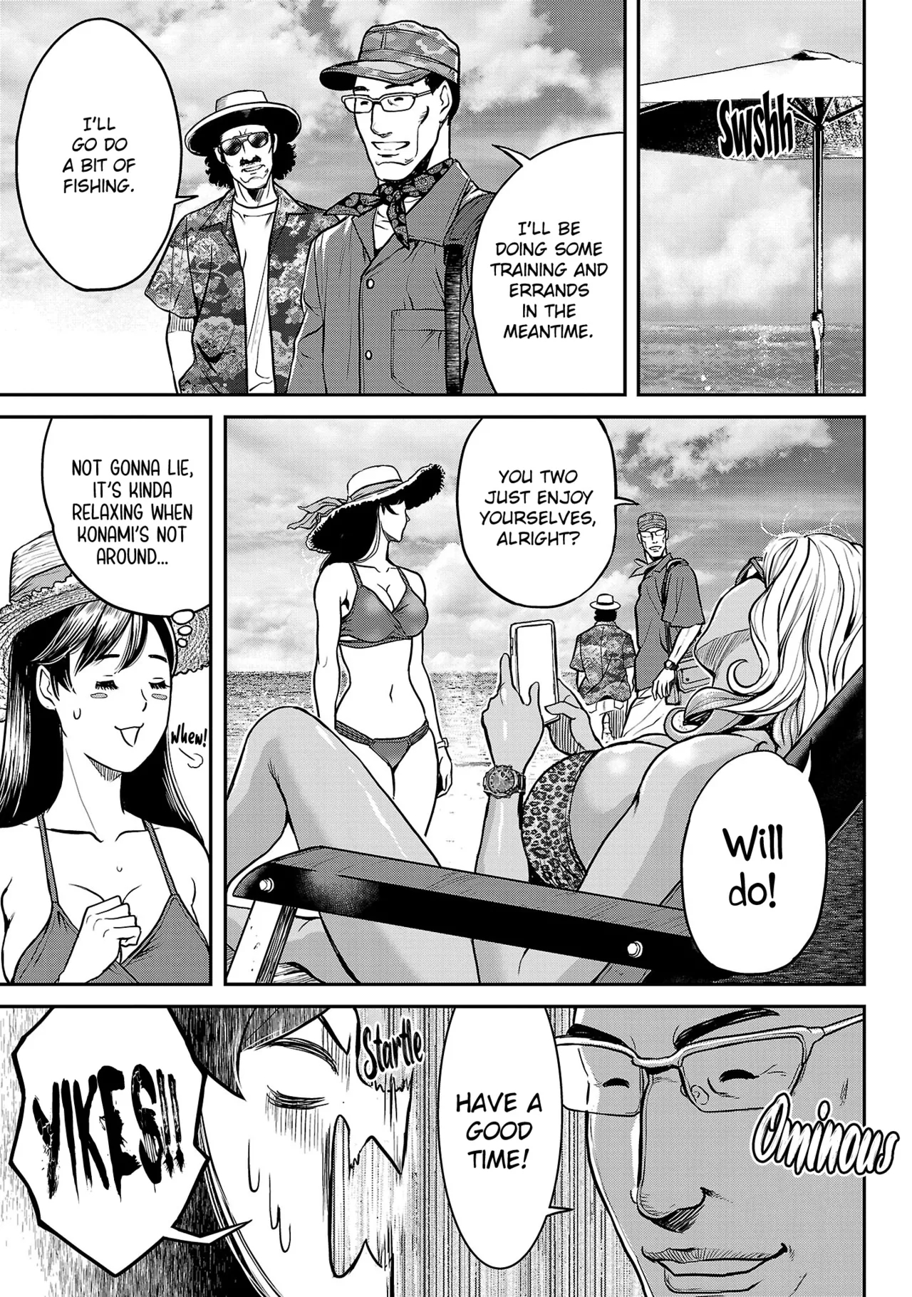 Waruhame ~ Maruhi Sennyuu Sosakan Agatha ~ 1 Ch. 1-5 page 134