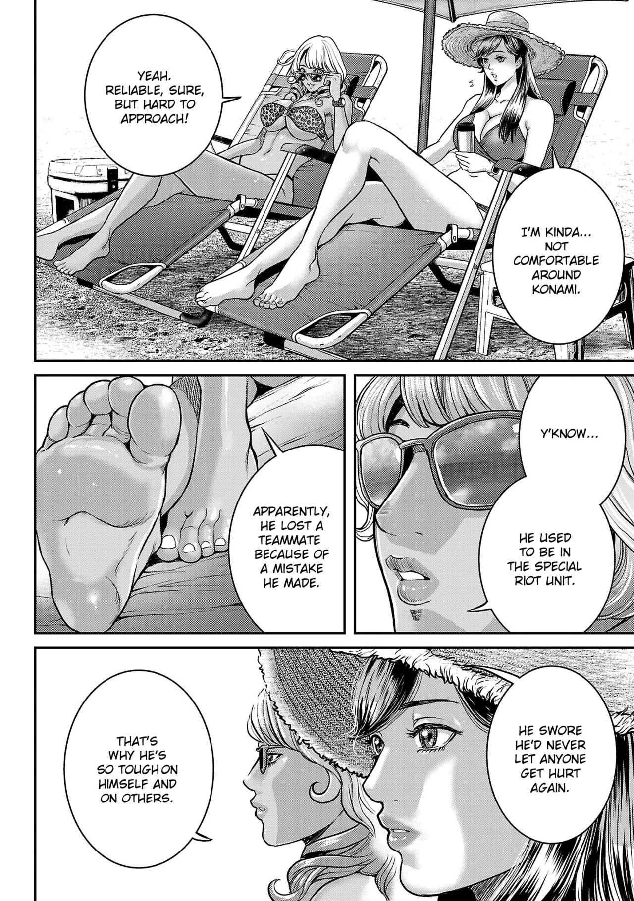 Waruhame ~ Maruhi Sennyuu Sosakan Agatha ~ 1 Ch. 1-5 page 135