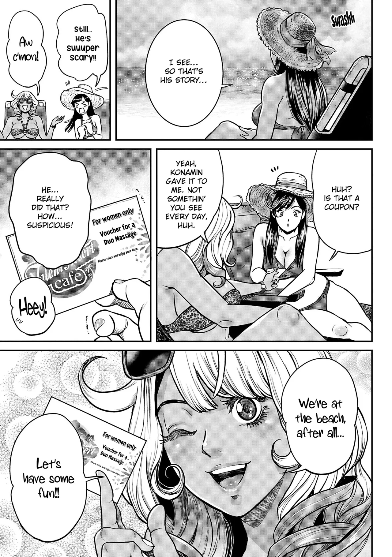 Waruhame ~ Maruhi Sennyuu Sosakan Agatha ~ 1 Ch. 1-5 page 136