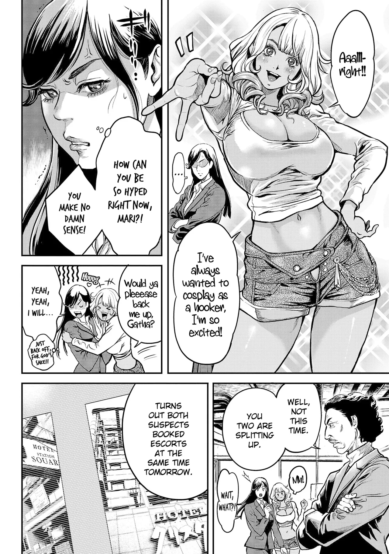 Waruhame ~ Maruhi Sennyuu Sosakan Agatha ~ 1 Ch. 1-5 page 14