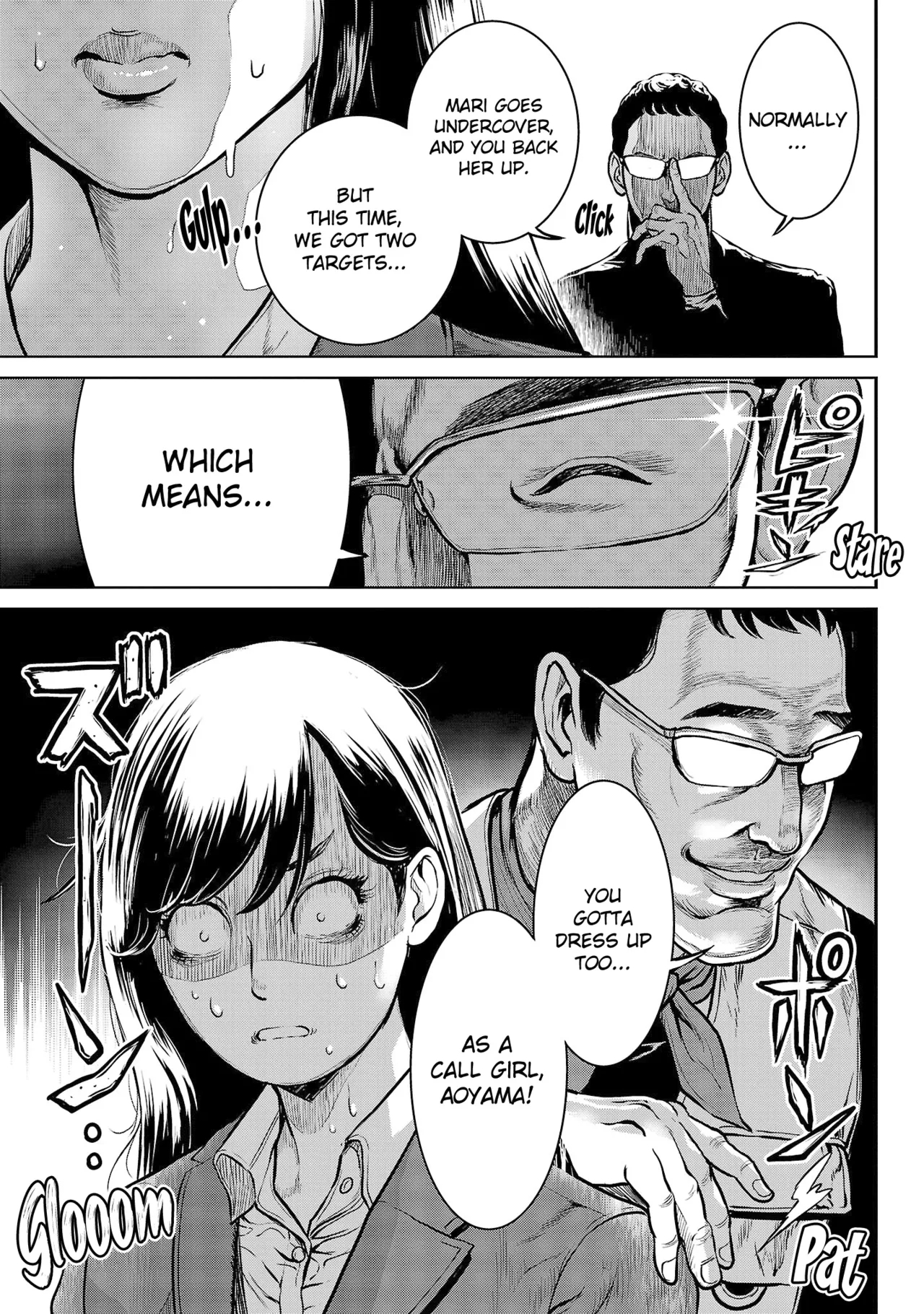 Waruhame ~ Maruhi Sennyuu Sosakan Agatha ~ 1 Ch. 1-5 page 15