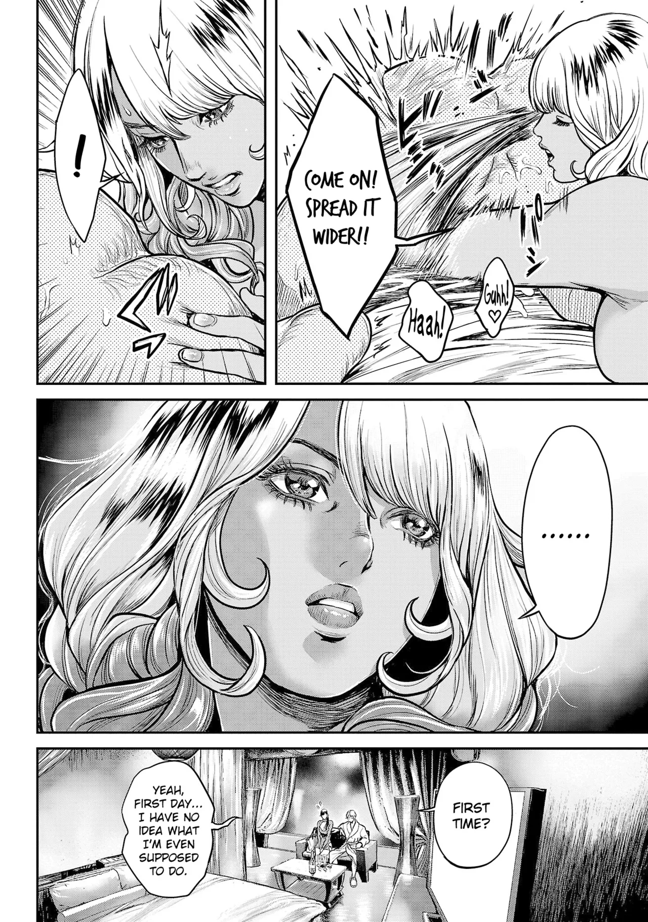 Waruhame ~ Maruhi Sennyuu Sosakan Agatha ~ 1 Ch. 1-5 page 22