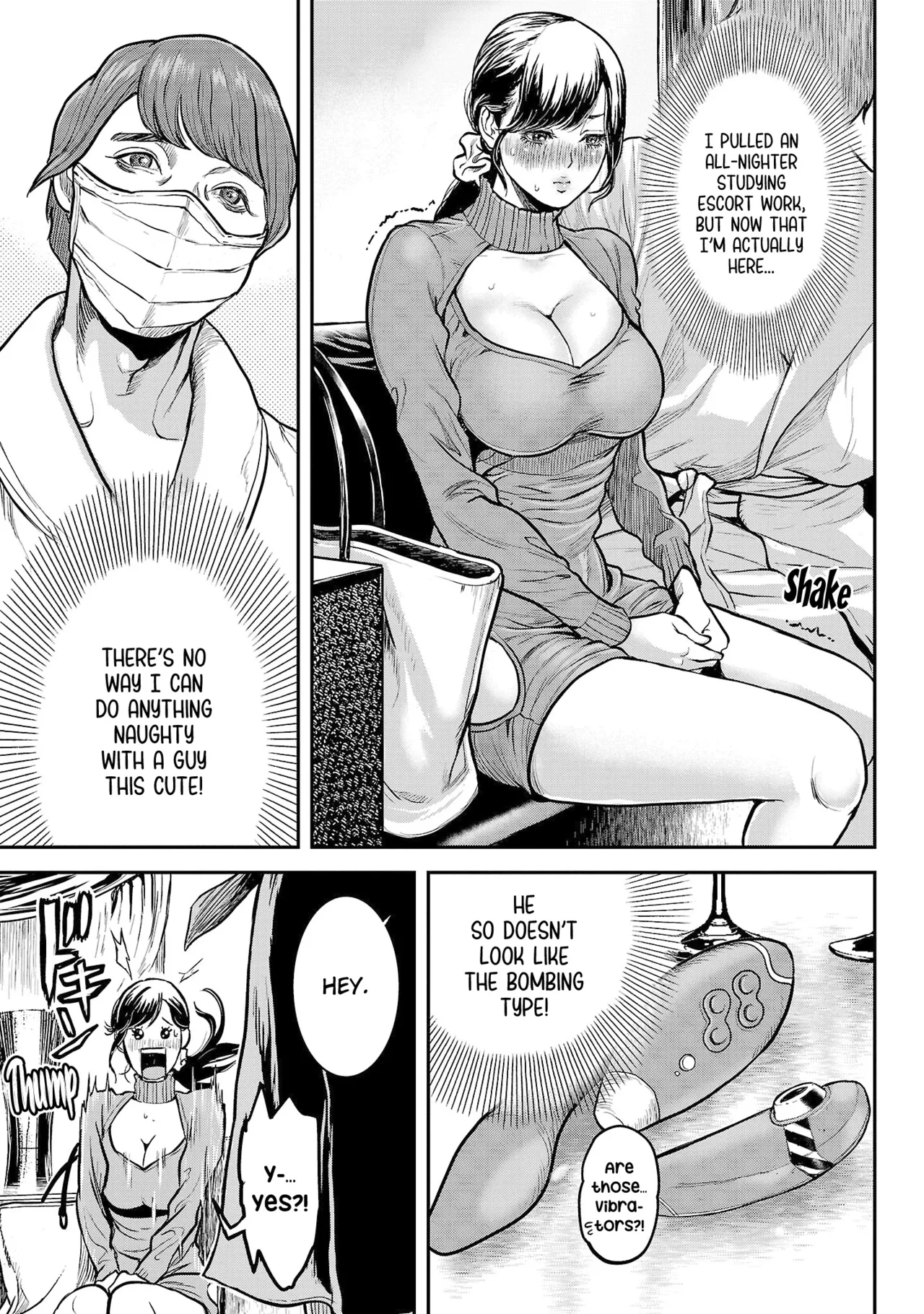 Waruhame ~ Maruhi Sennyuu Sosakan Agatha ~ 1 Ch. 1-5 page 23
