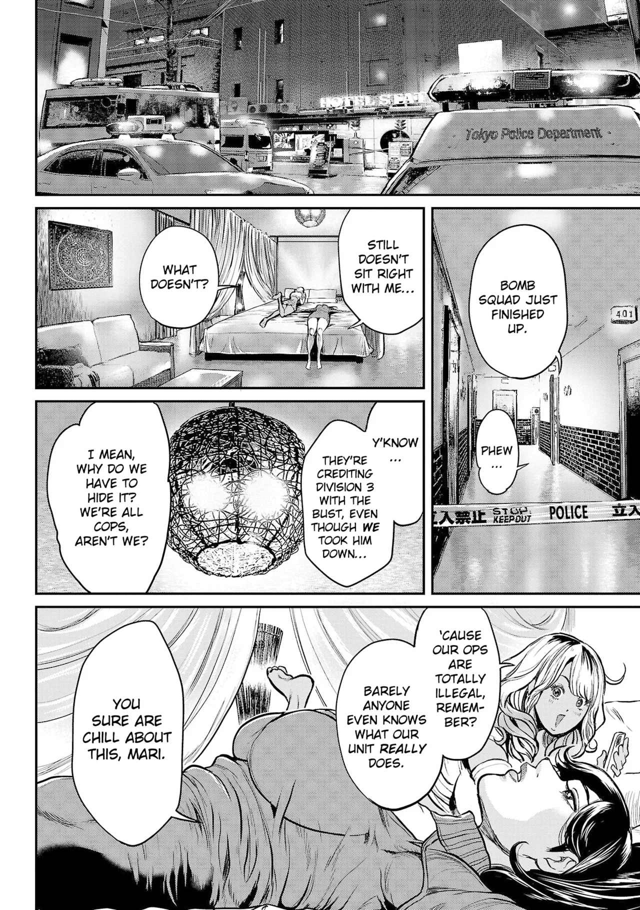Waruhame ~ Maruhi Sennyuu Sosakan Agatha ~ 1 Ch. 1-5 page 34
