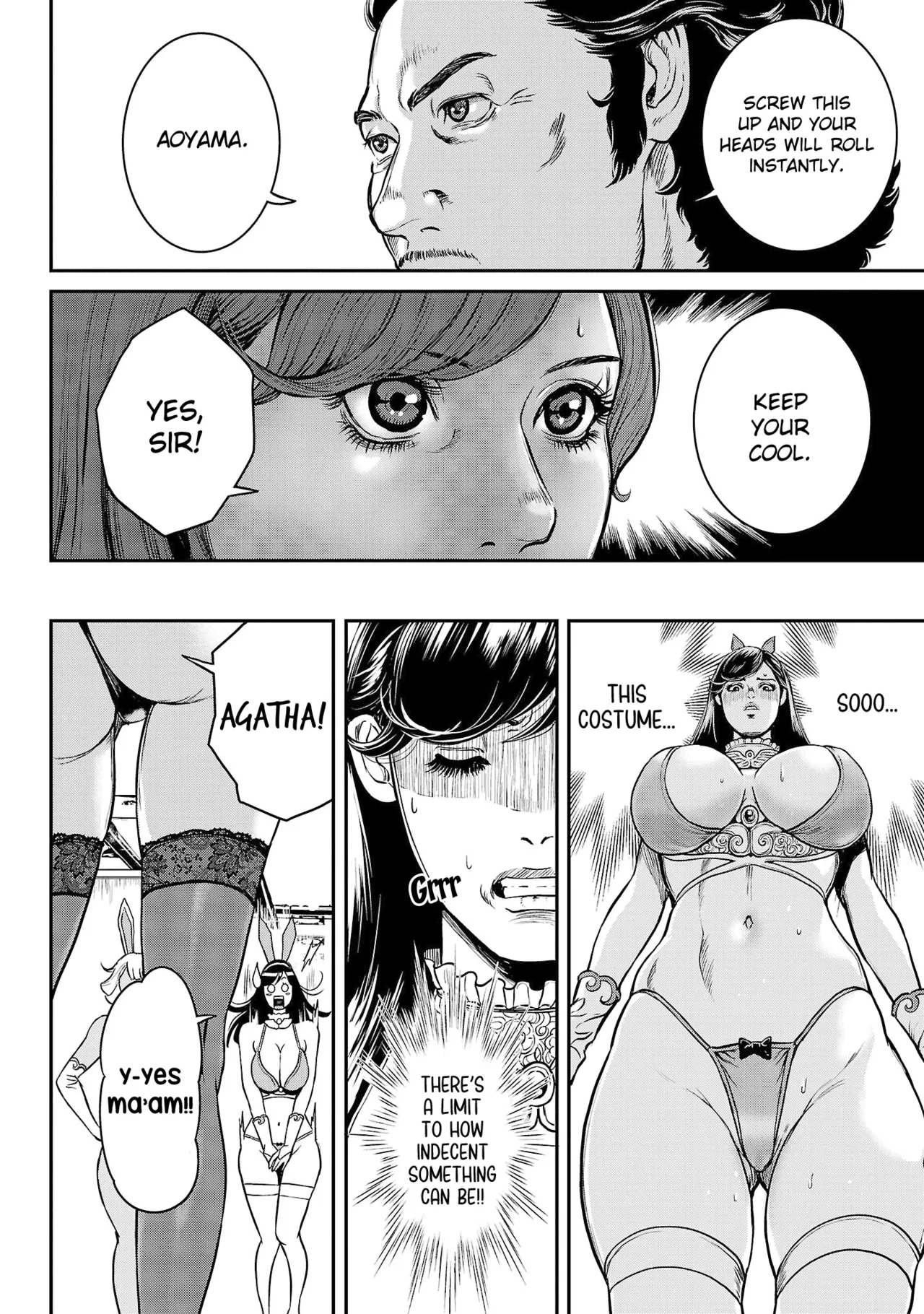 Waruhame ~ Maruhi Sennyuu Sosakan Agatha ~ 1 Ch. 1-5 page 43