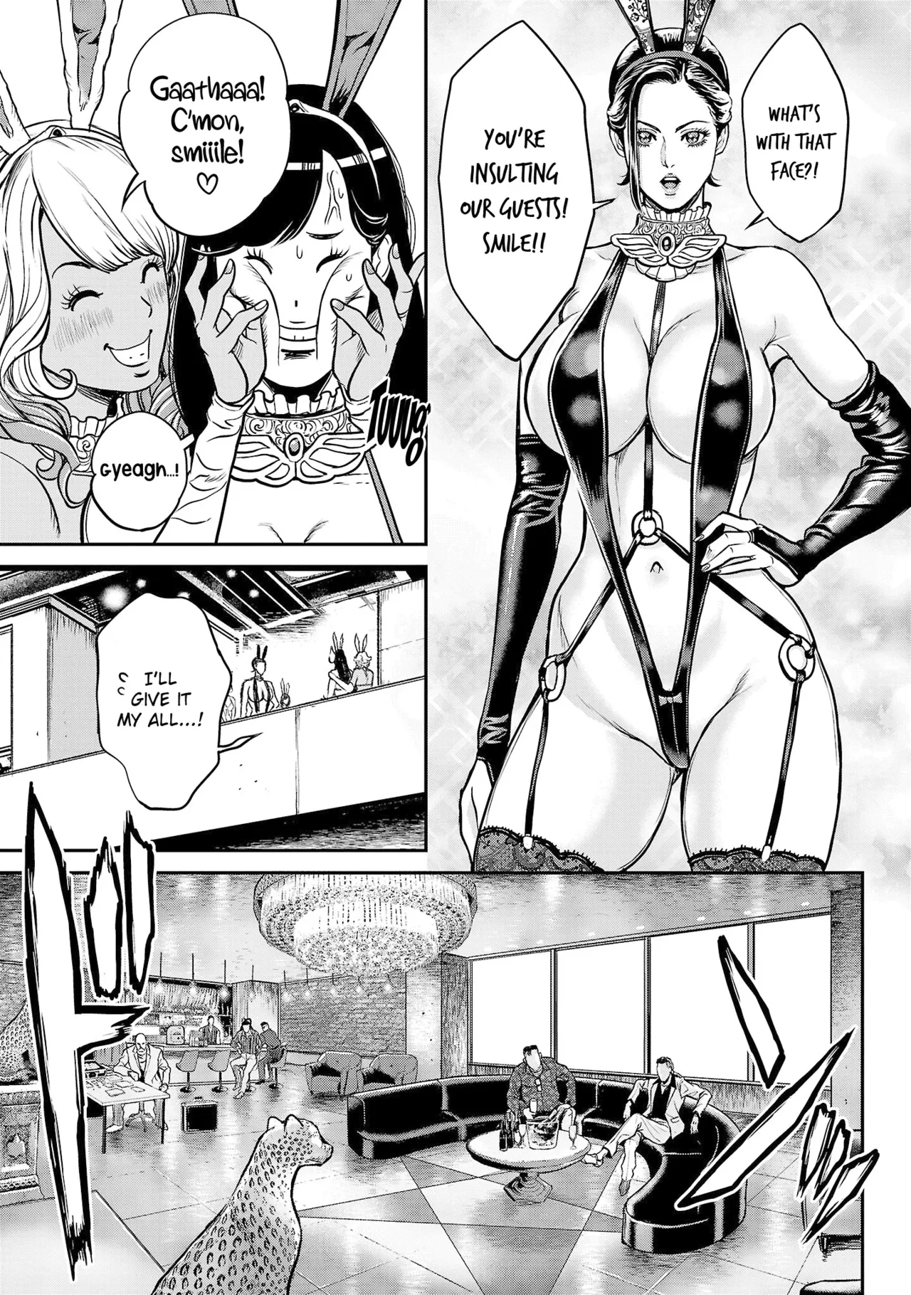 Waruhame ~ Maruhi Sennyuu Sosakan Agatha ~ 1 Ch. 1-5 page 44