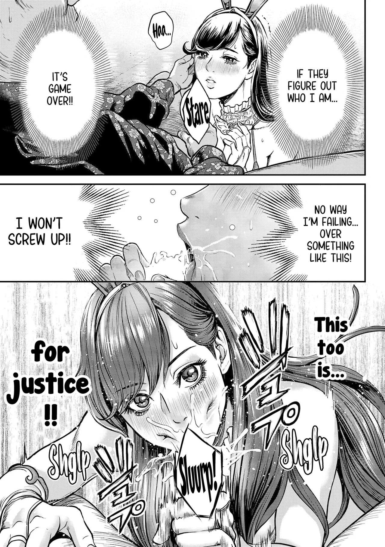 Waruhame ~ Maruhi Sennyuu Sosakan Agatha ~ 1 Ch. 1-5 page 50