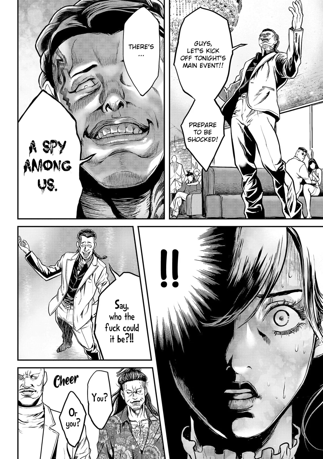 Waruhame ~ Maruhi Sennyuu Sosakan Agatha ~ 1 Ch. 1-5 page 57