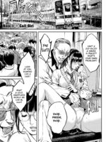 Waruhame ~ Maruhi Sennyuu Sosakan Agatha ~ 1 Ch. 1-5 page 7