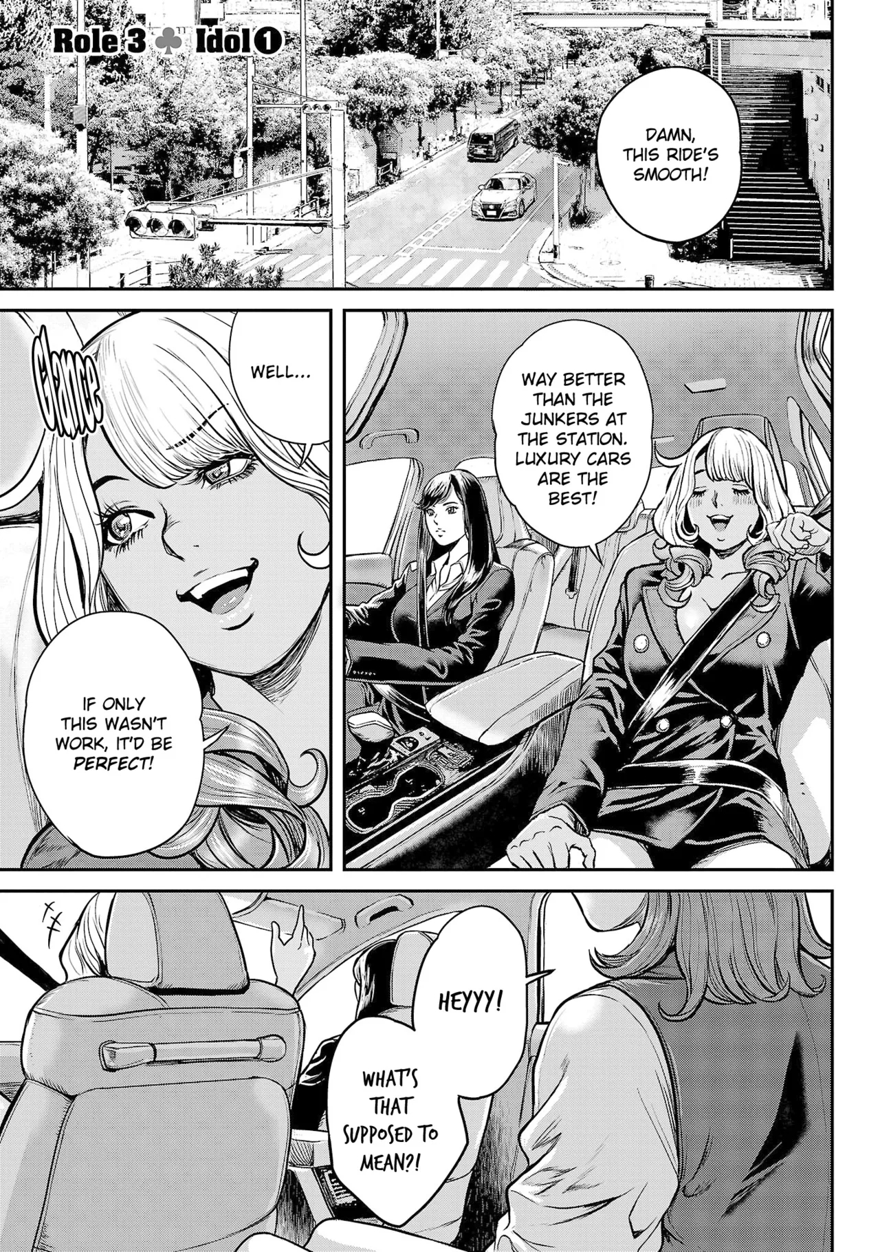 Waruhame ~ Maruhi Sennyuu Sosakan Agatha ~ 1 Ch. 1-5 page 76