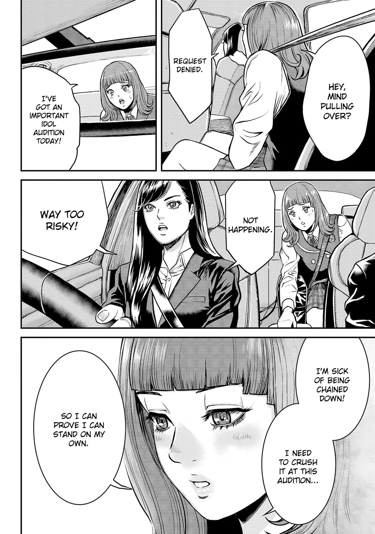 Waruhame ~ Maruhi Sennyuu Sosakan Agatha ~ 1 Ch. 1-5 page 79