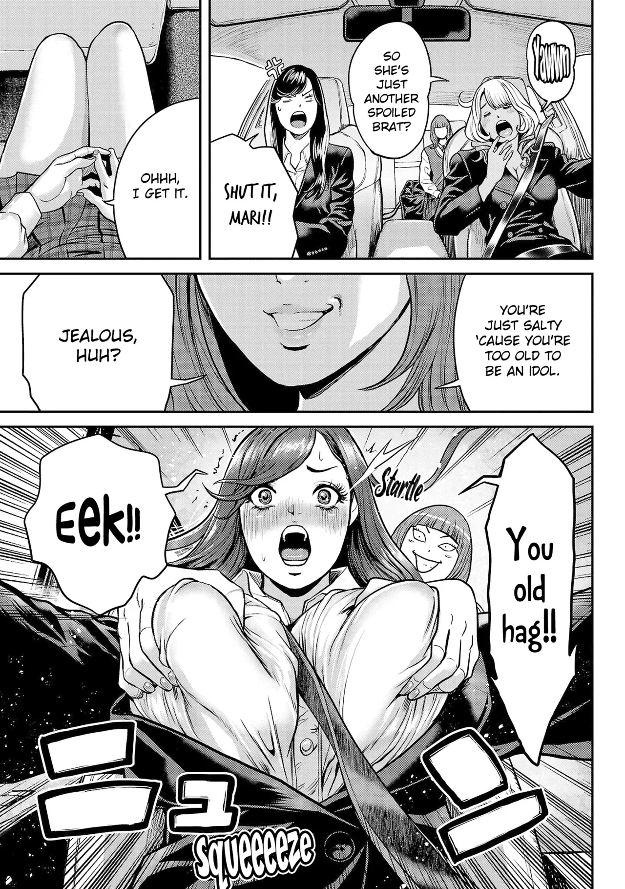 Waruhame ~ Maruhi Sennyuu Sosakan Agatha ~ 1 Ch. 1-5 page 80