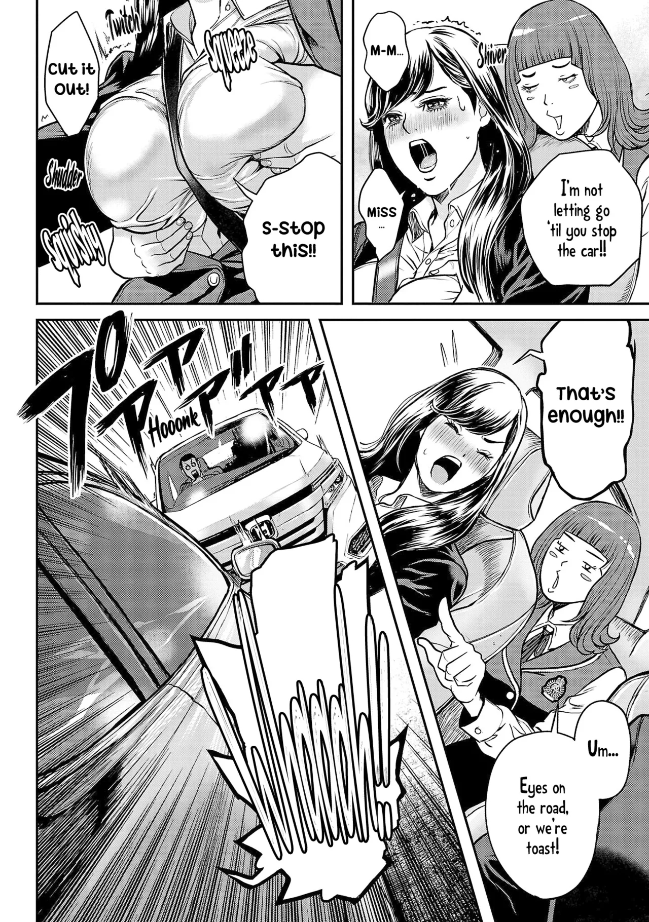 Waruhame ~ Maruhi Sennyuu Sosakan Agatha ~ 1 Ch. 1-5 page 81