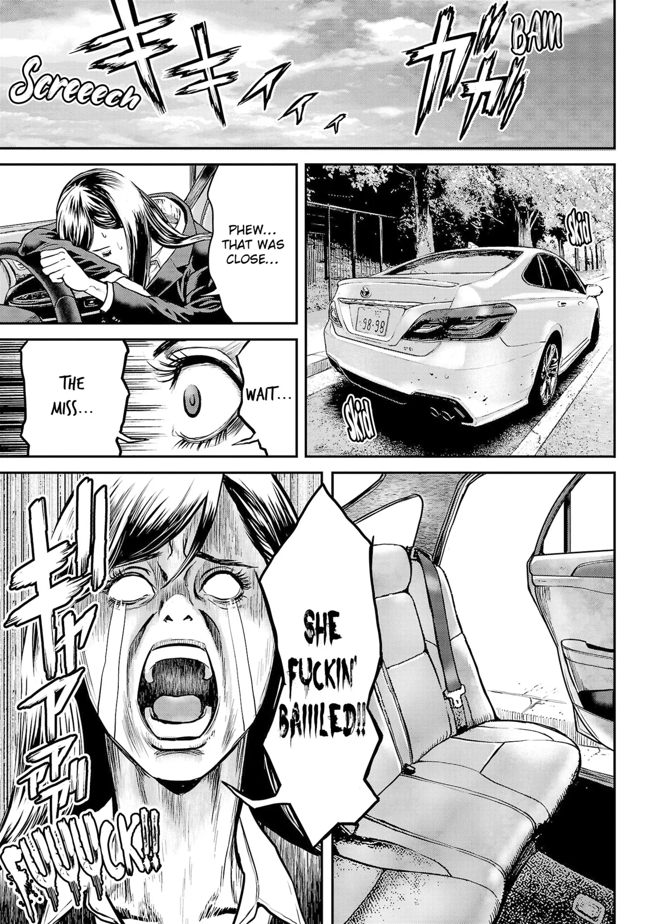 Waruhame ~ Maruhi Sennyuu Sosakan Agatha ~ 1 Ch. 1-5 page 82