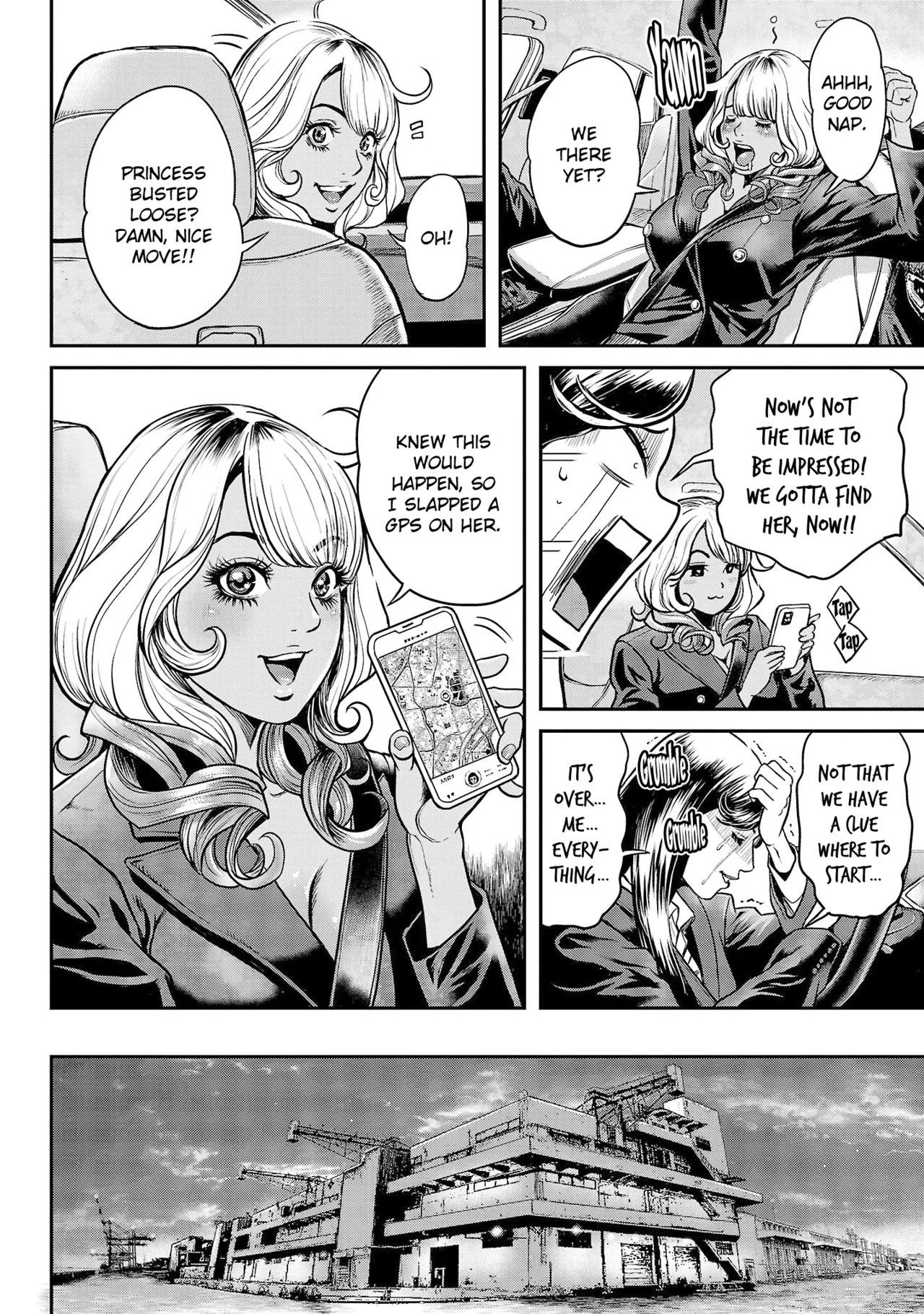 Waruhame ~ Maruhi Sennyuu Sosakan Agatha ~ 1 Ch. 1-5 page 83