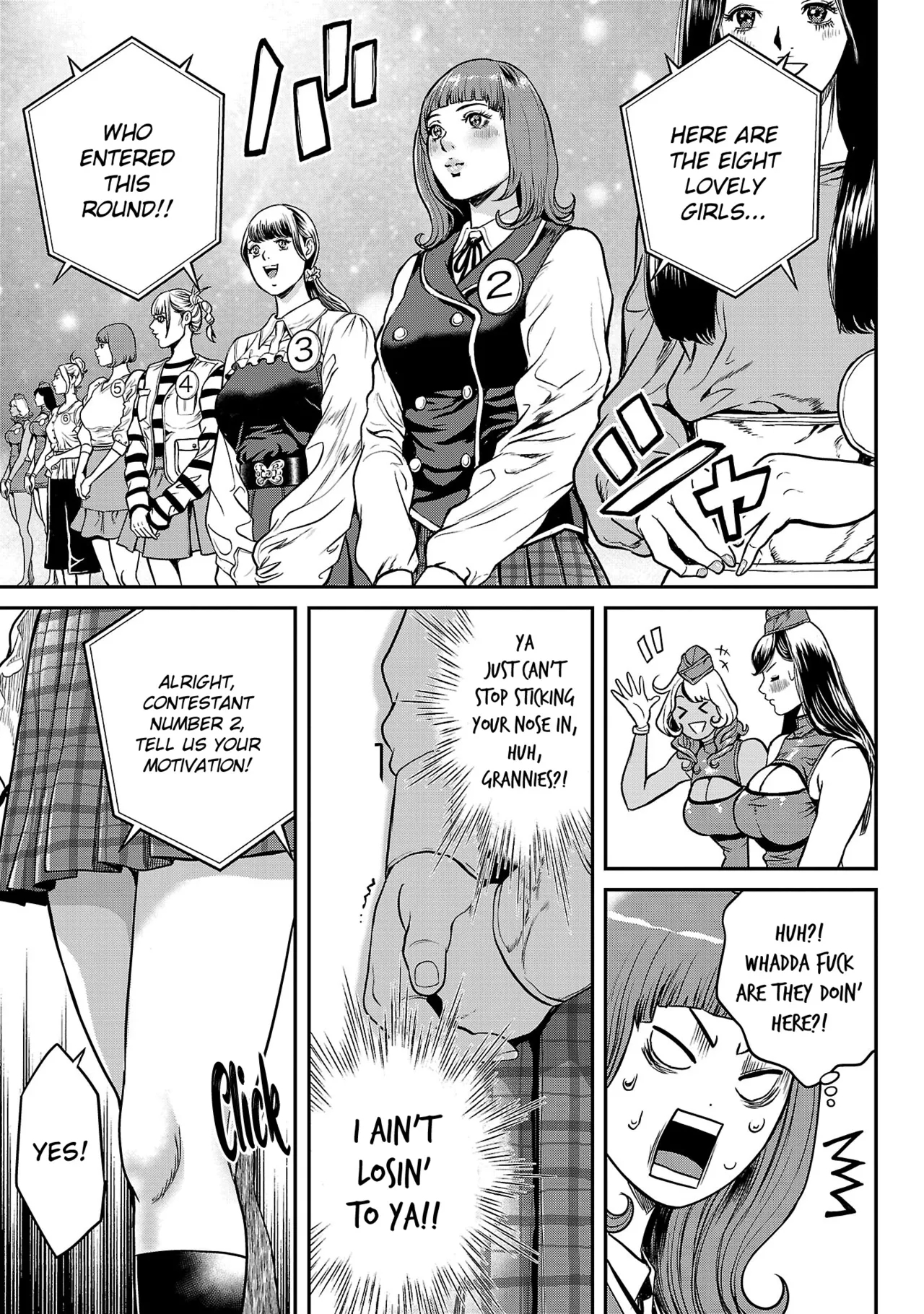 Waruhame ~ Maruhi Sennyuu Sosakan Agatha ~ 1 Ch. 1-5 page 88
