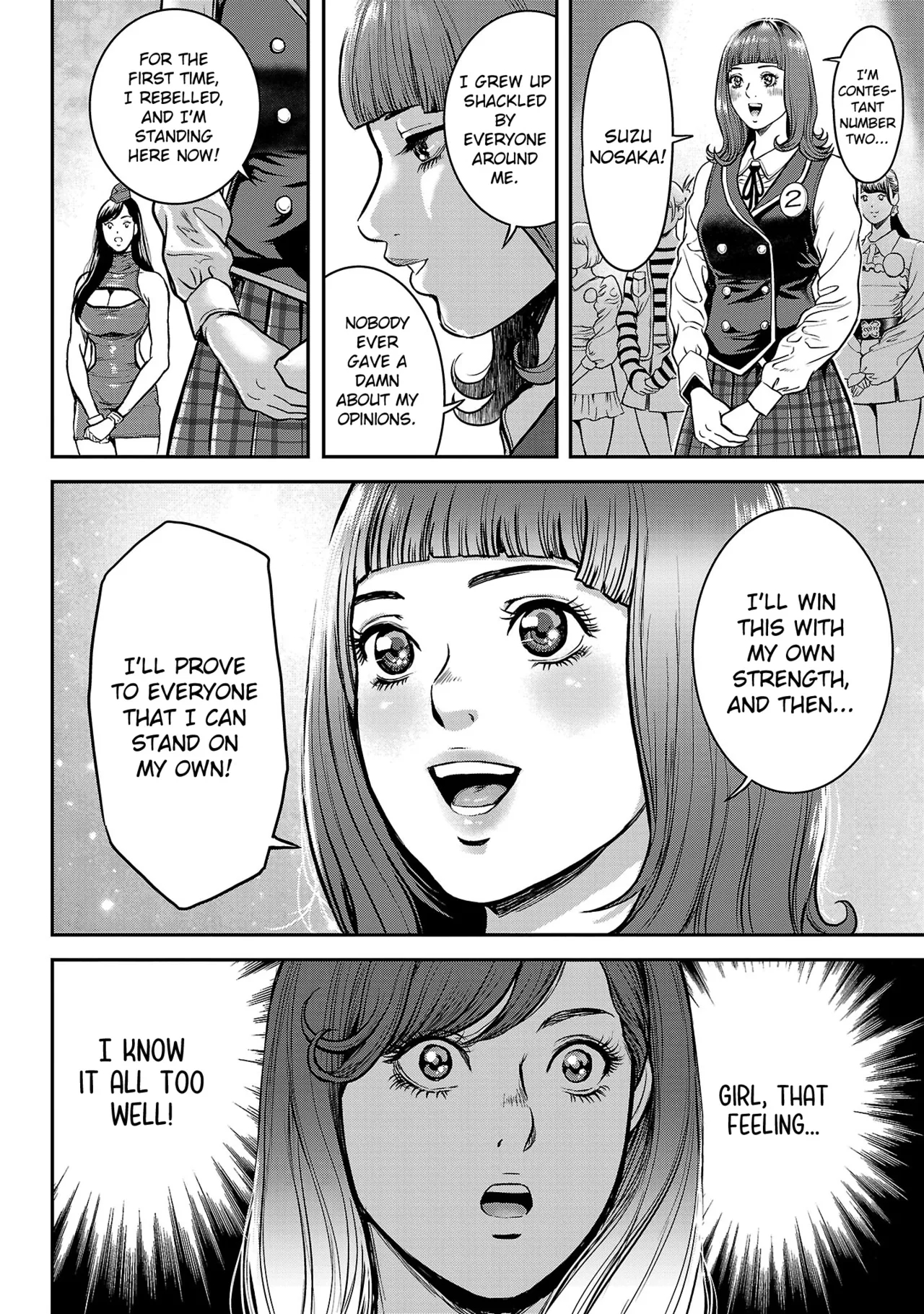 Waruhame ~ Maruhi Sennyuu Sosakan Agatha ~ 1 Ch. 1-5 page 89