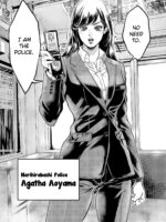 Waruhame ~ Maruhi Sennyuu Sosakan Agatha ~ 1 Ch. 1-5 page 9