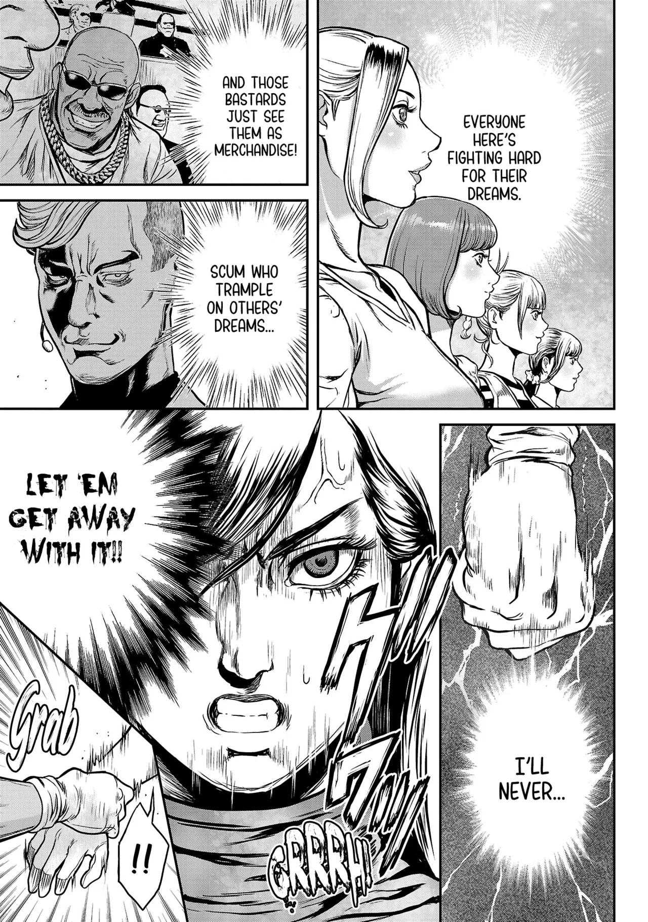 Waruhame ~ Maruhi Sennyuu Sosakan Agatha ~ 1 Ch. 1-5 page 90