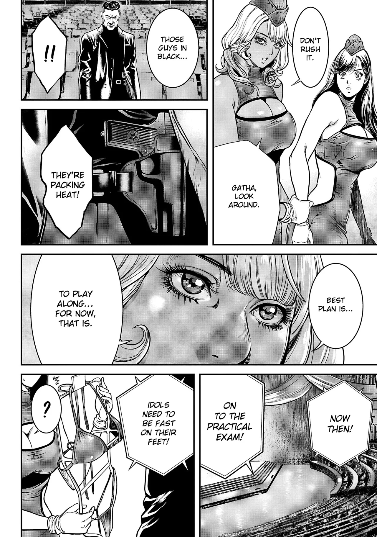 Waruhame ~ Maruhi Sennyuu Sosakan Agatha ~ 1 Ch. 1-5 page 91