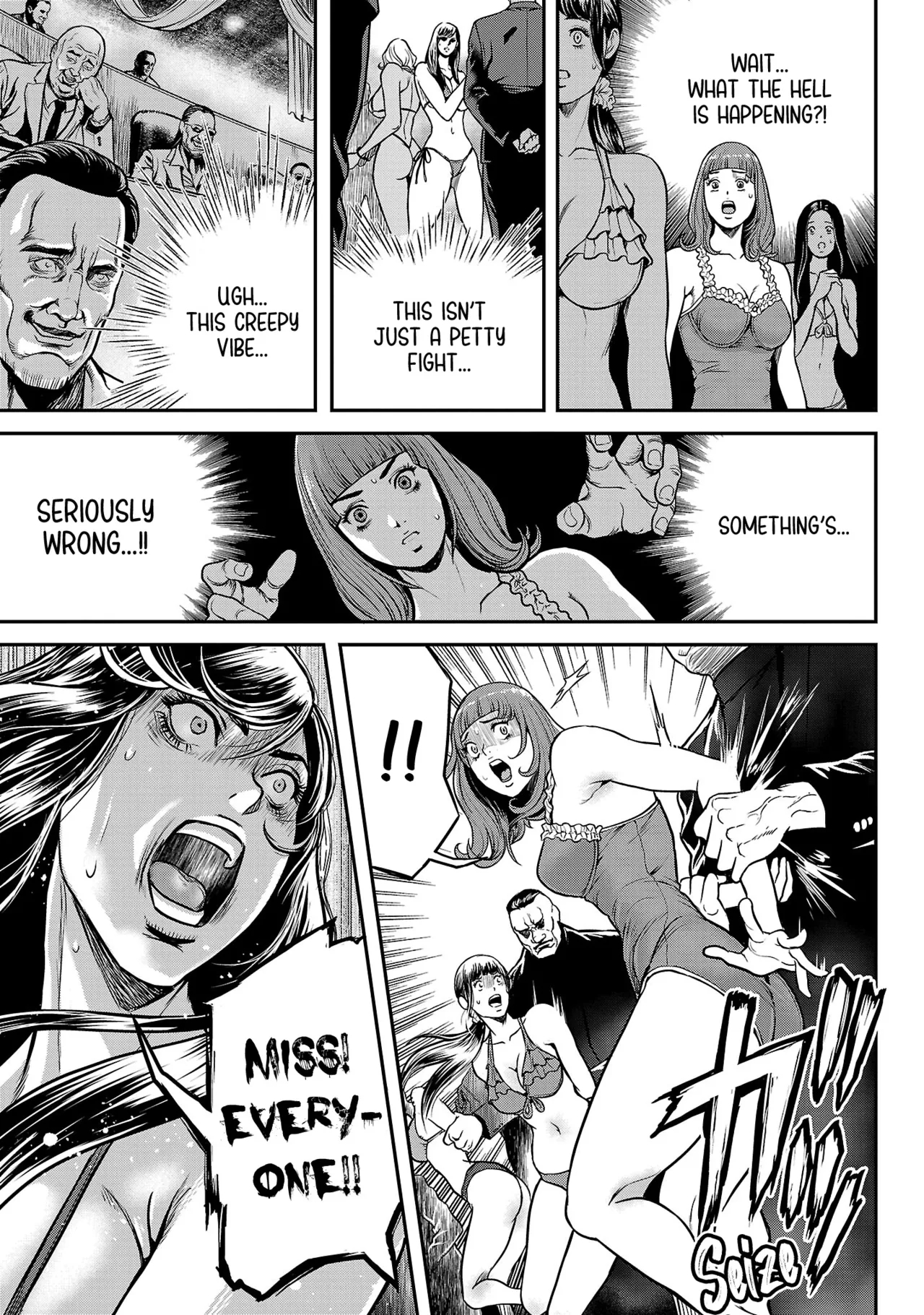 Waruhame ~ Maruhi Sennyuu Sosakan Agatha ~ 1 Ch. 1-5 page 98
