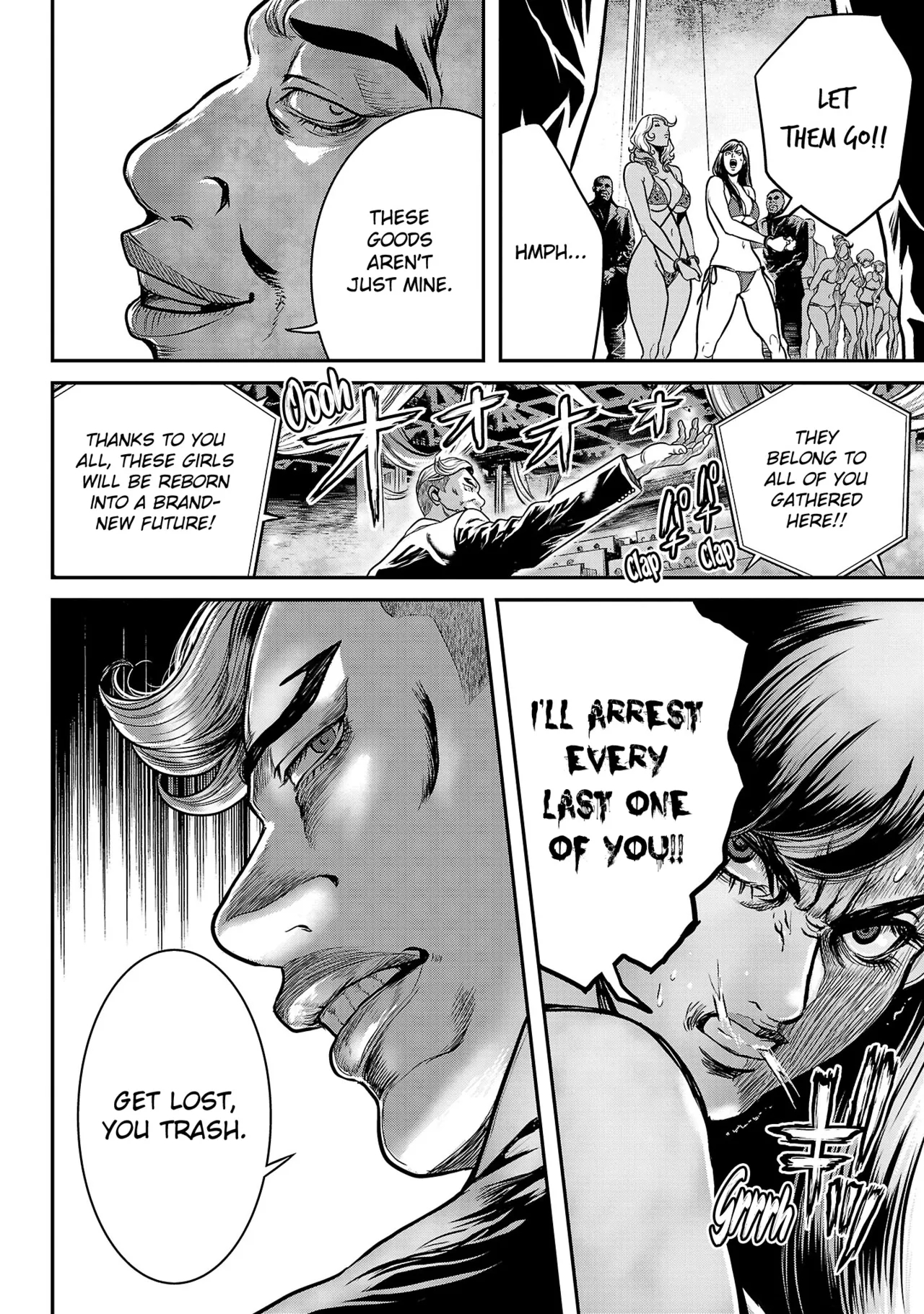 Waruhame ~ Maruhi Sennyuu Sosakan Agatha ~ 1 Ch. 1-5 page 99