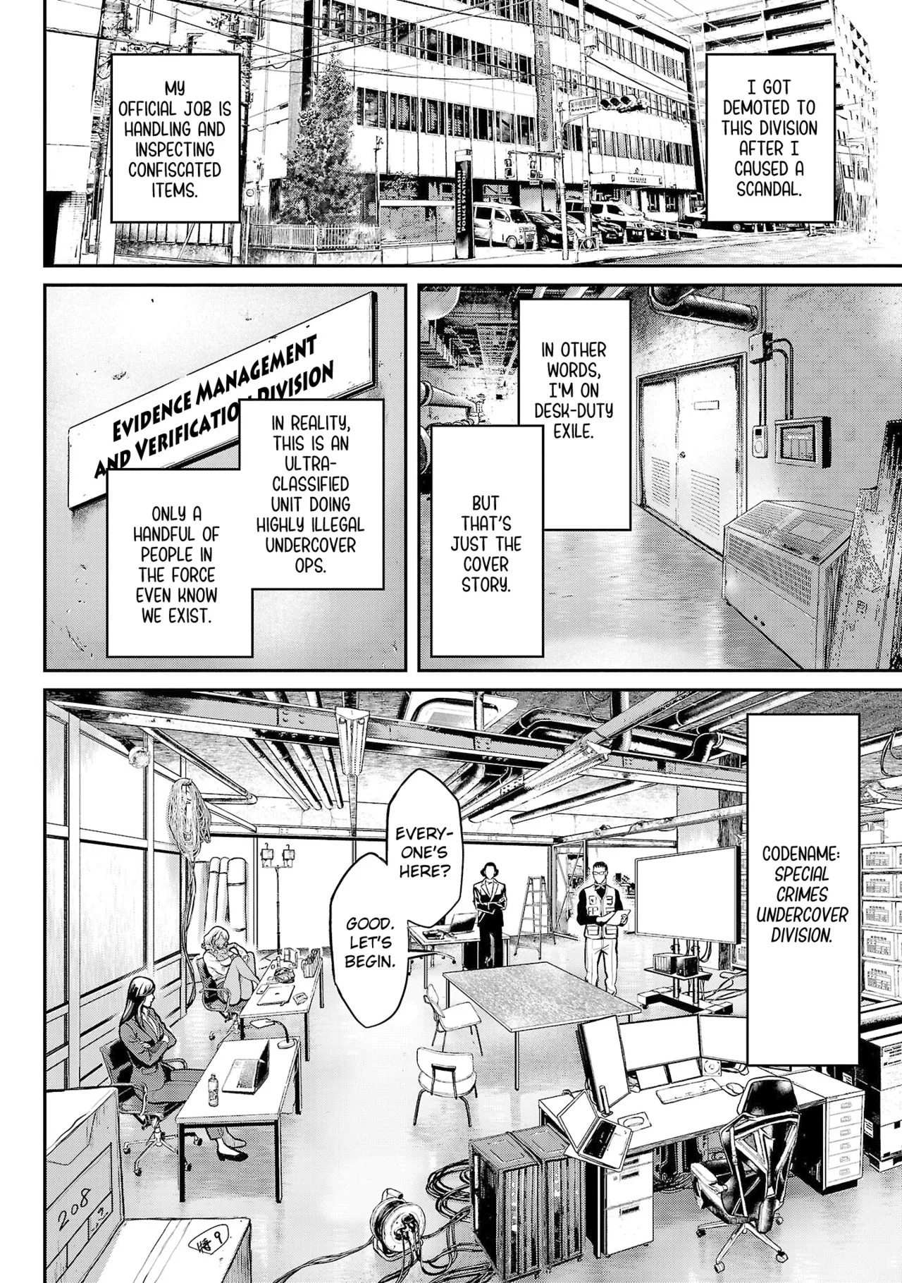Waruhame ~ Maruhi Sennyuu Sosakan Agatha ~ 1 page 10