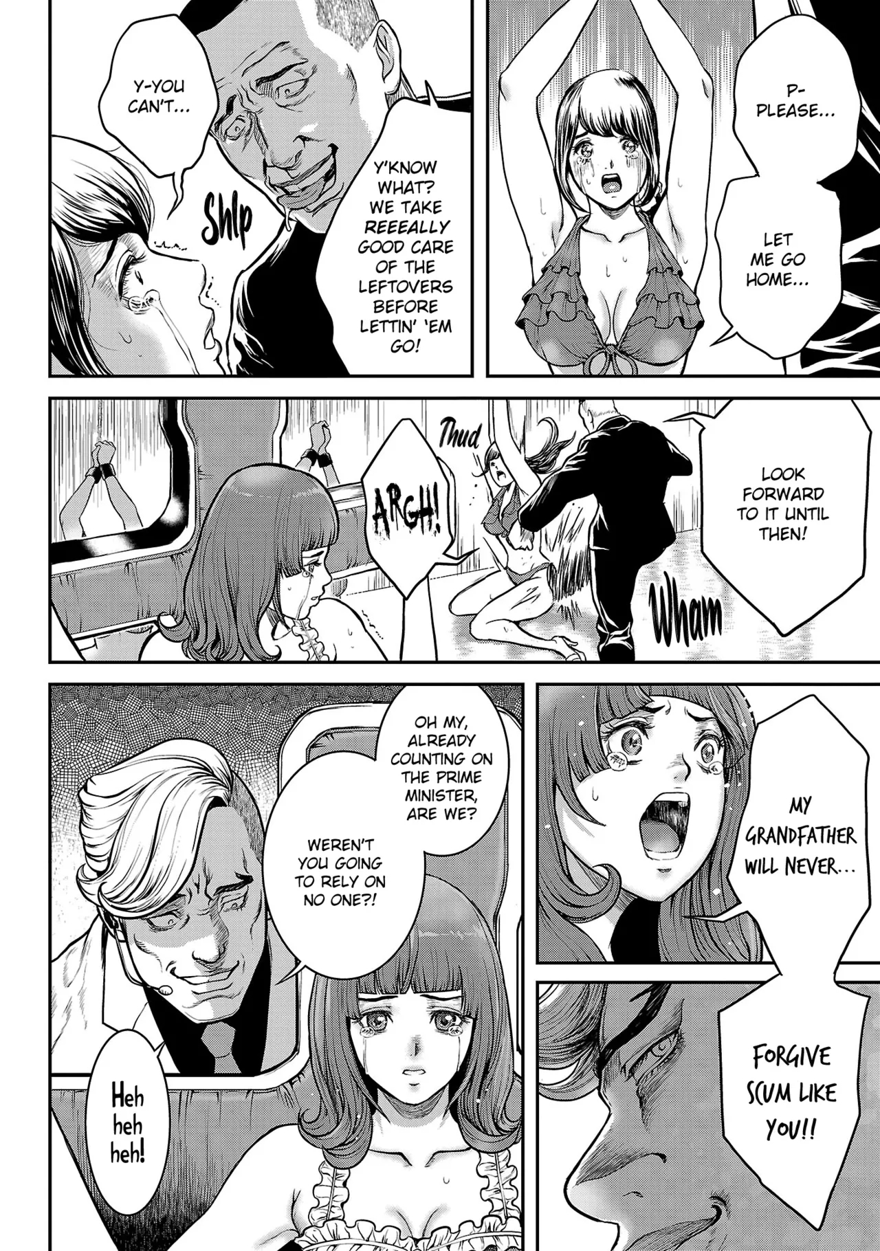 Waruhame ~ Maruhi Sennyuu Sosakan Agatha ~ 1 page 111