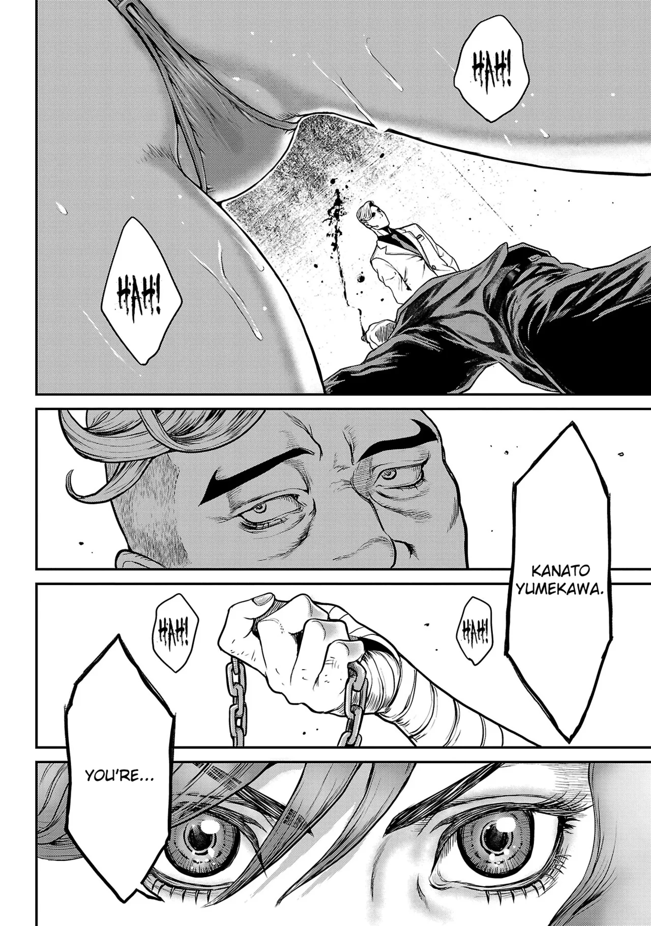 Waruhame ~ Maruhi Sennyuu Sosakan Agatha ~ 1 page 117