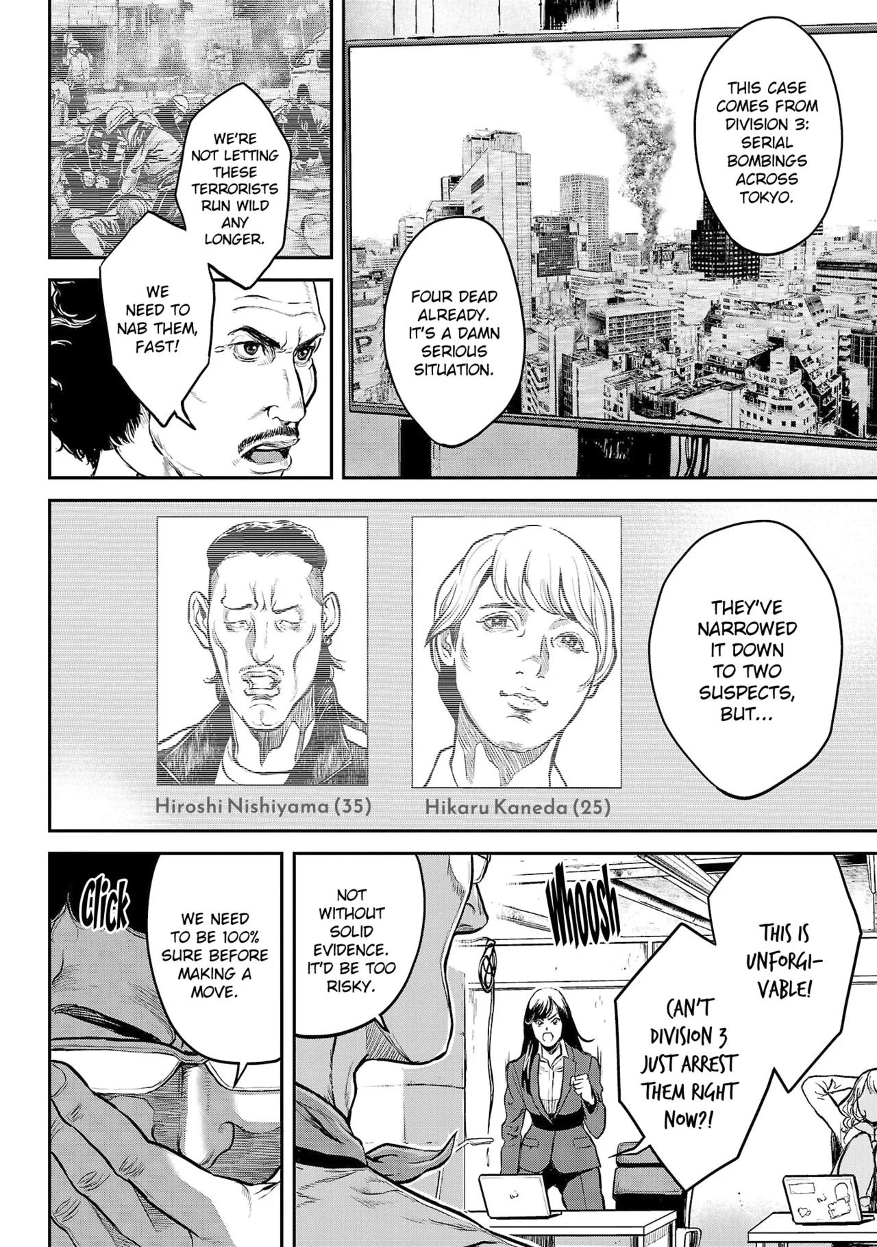 Waruhame ~ Maruhi Sennyuu Sosakan Agatha ~ 1 page 12