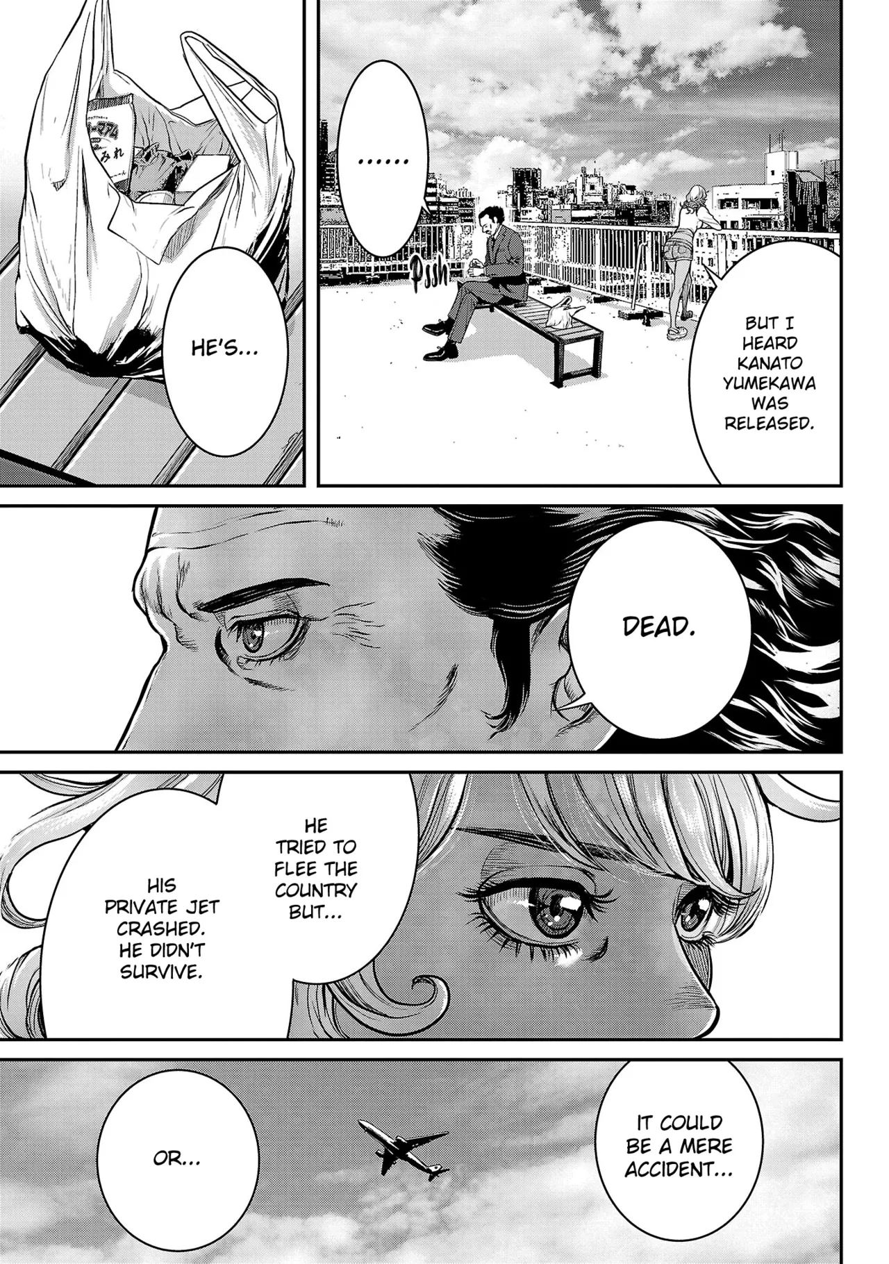 Waruhame ~ Maruhi Sennyuu Sosakan Agatha ~ 1 page 128