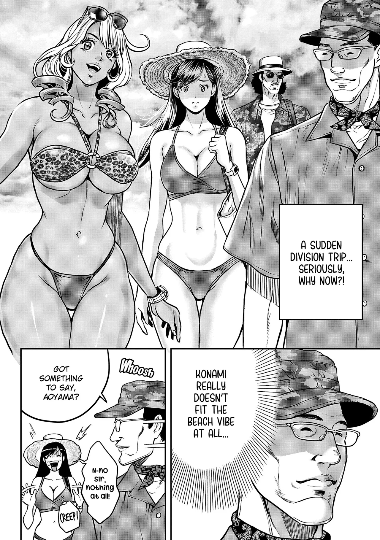 Waruhame ~ Maruhi Sennyuu Sosakan Agatha ~ 1 page 133
