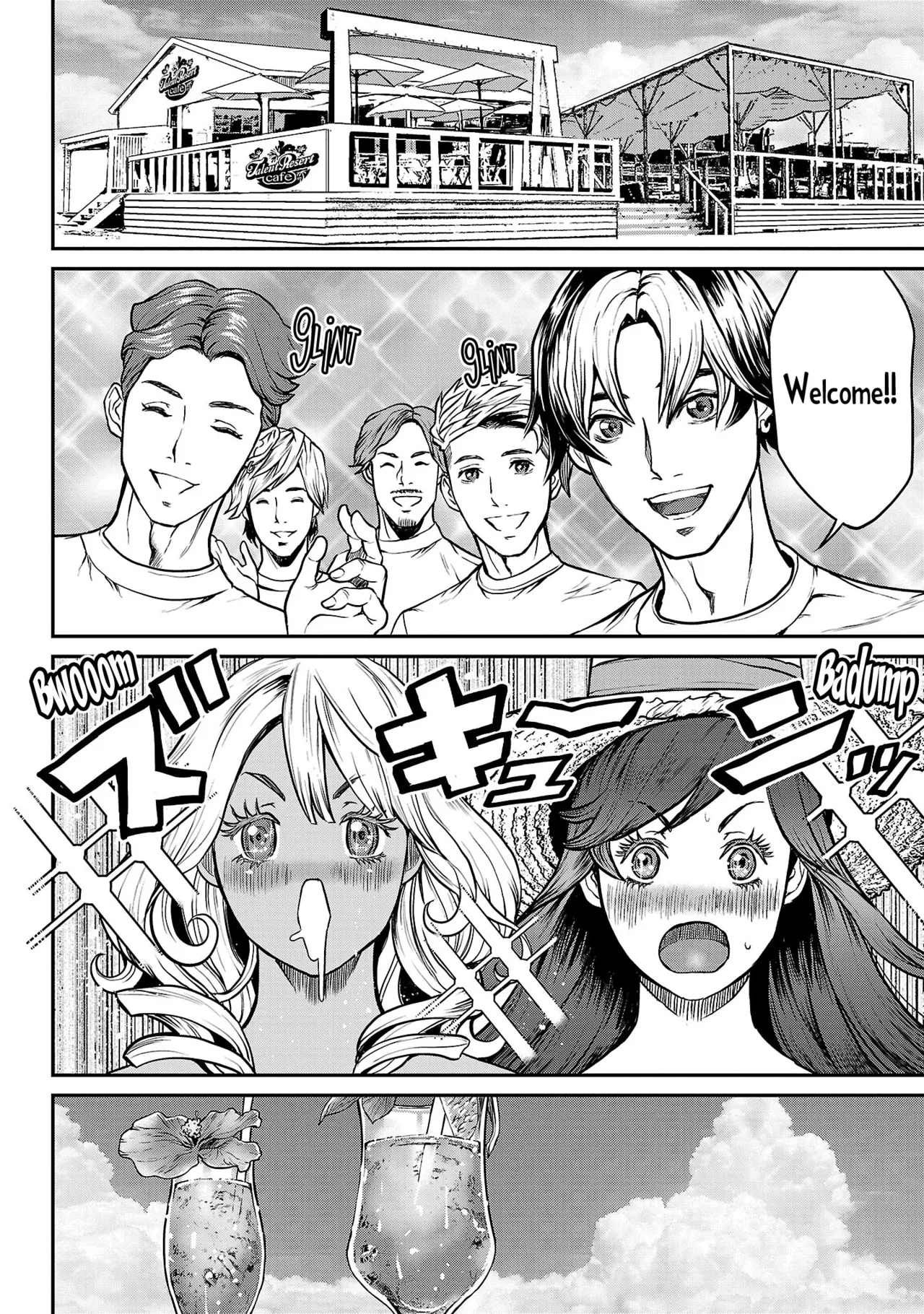 Waruhame ~ Maruhi Sennyuu Sosakan Agatha ~ 1 page 137