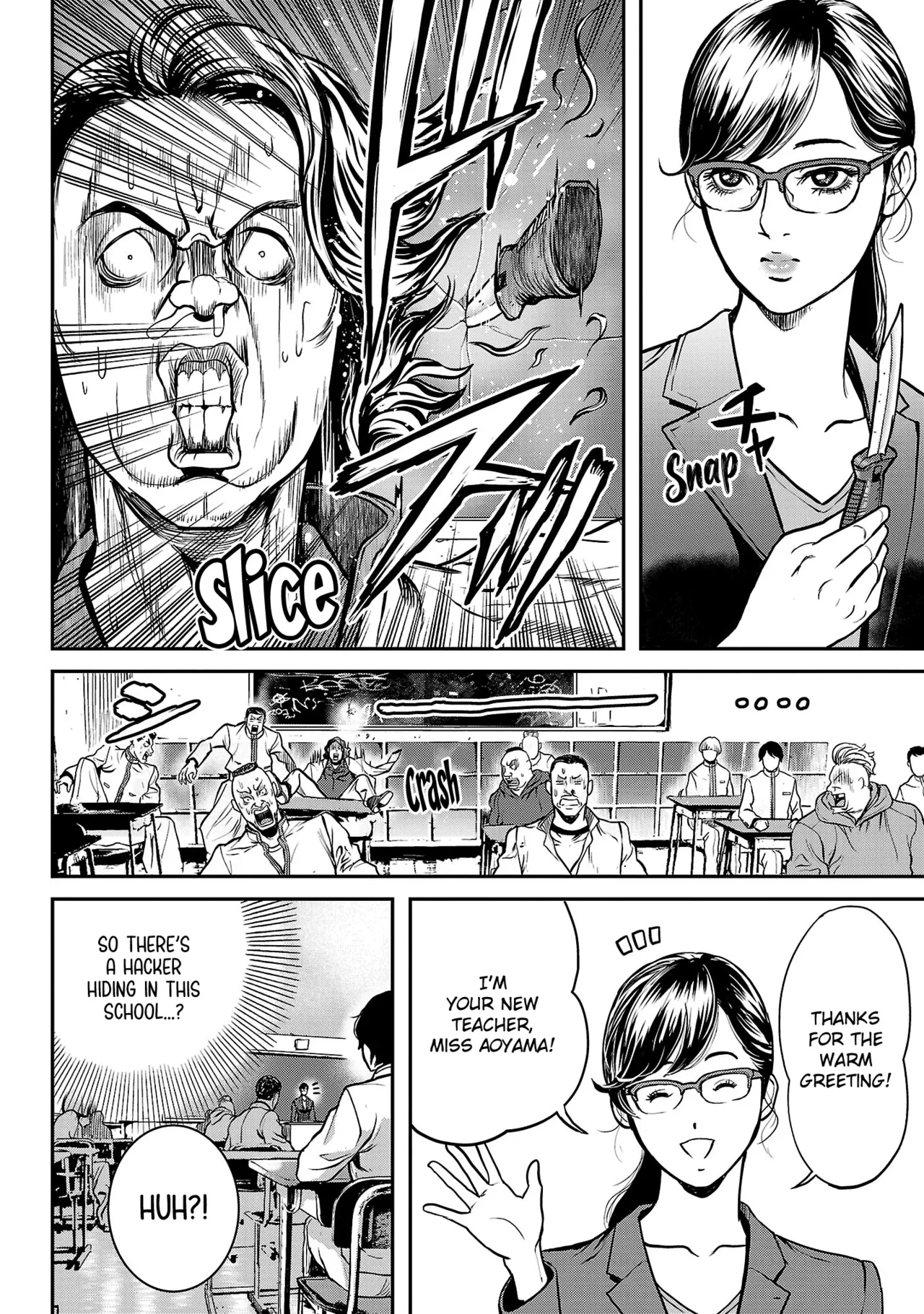 Waruhame ~ Maruhi Sennyuu Sosakan Agatha ~ 1 page 163